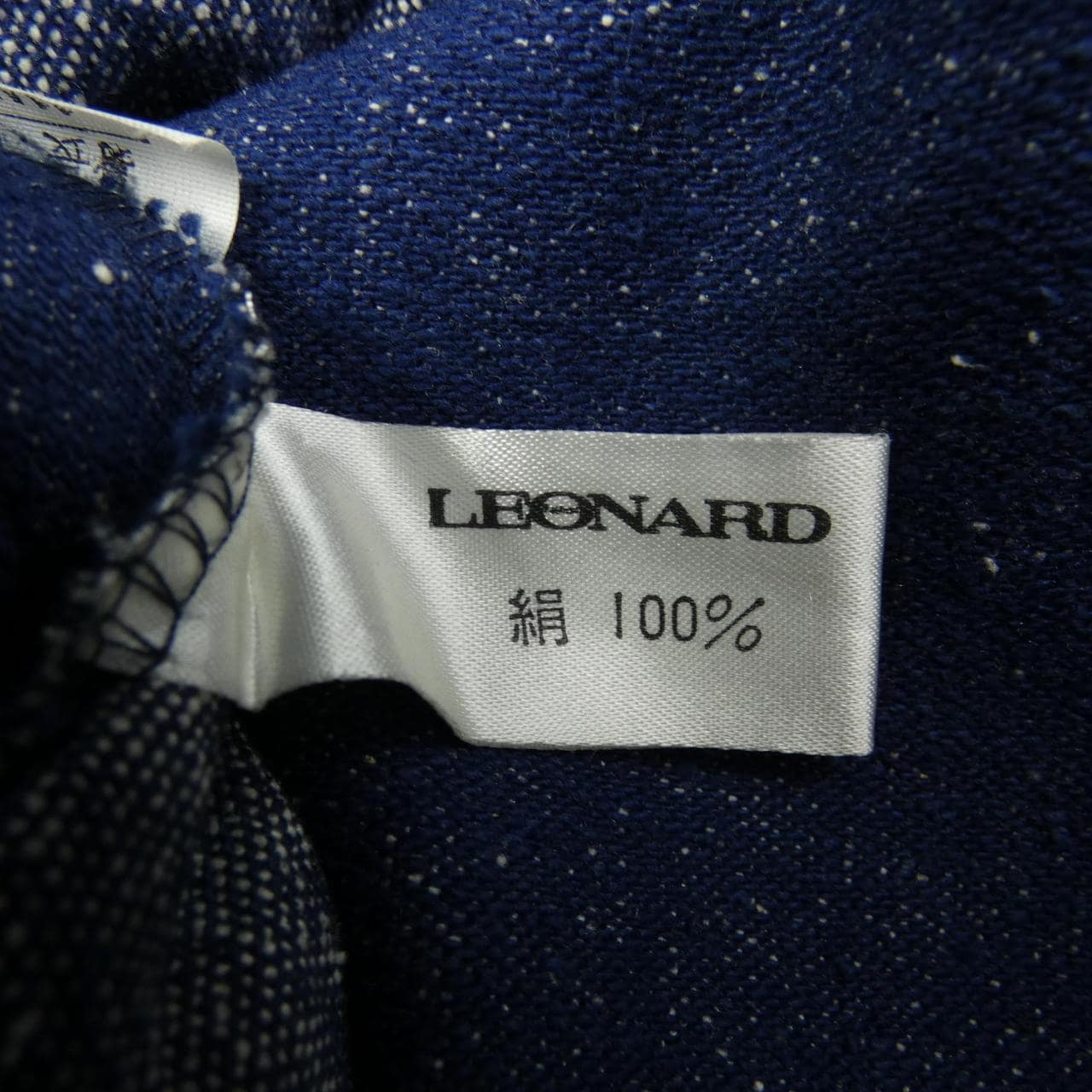 [vintage] LEONARD FASHION jacket