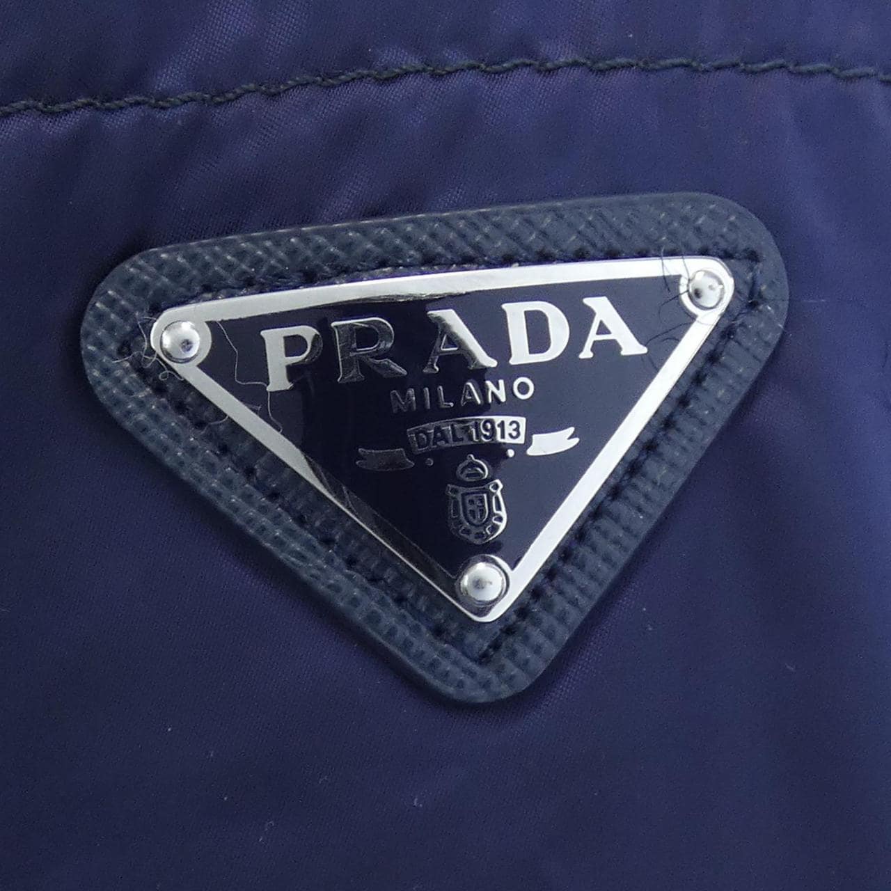 Prada PRADA夹克衫