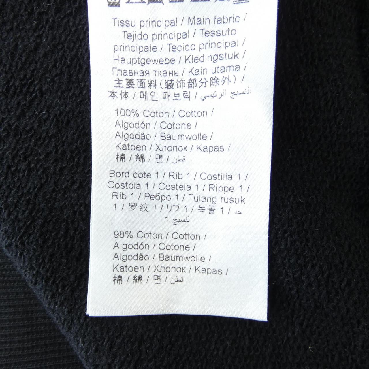 ケンゾー KENZO パーカー