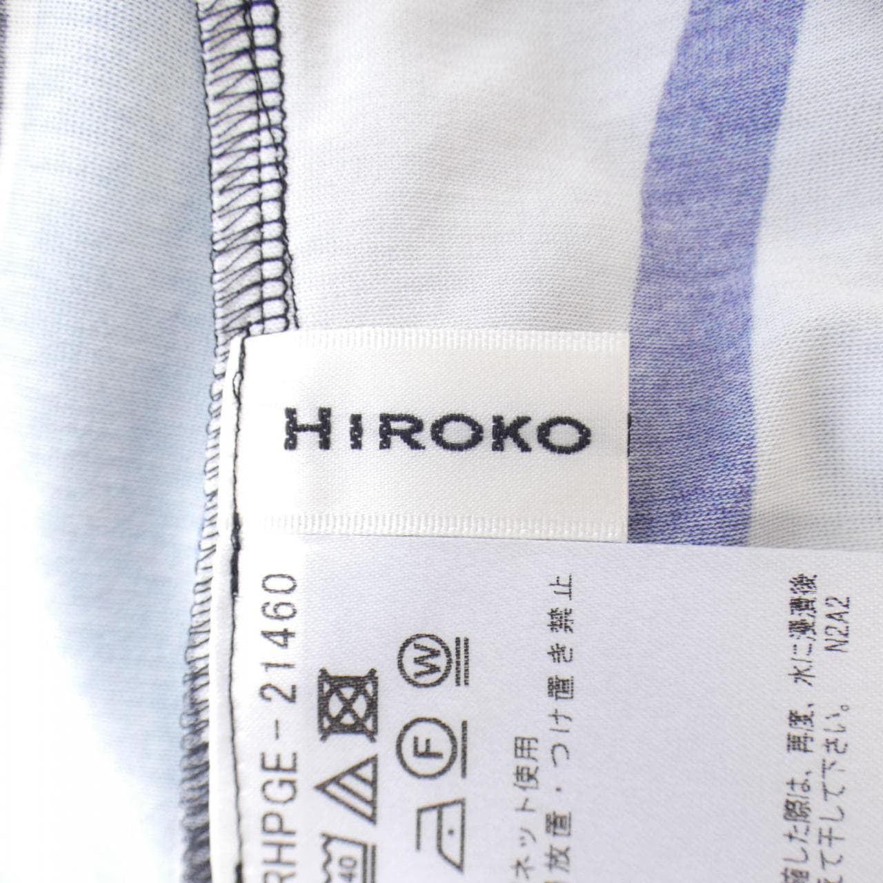 ヒロココシノ HIROKO KOSHINO ワンピース