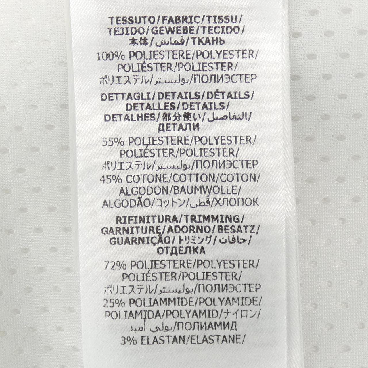 グッチ GUCCI 747072 XJFU1 ノーカラージャケット