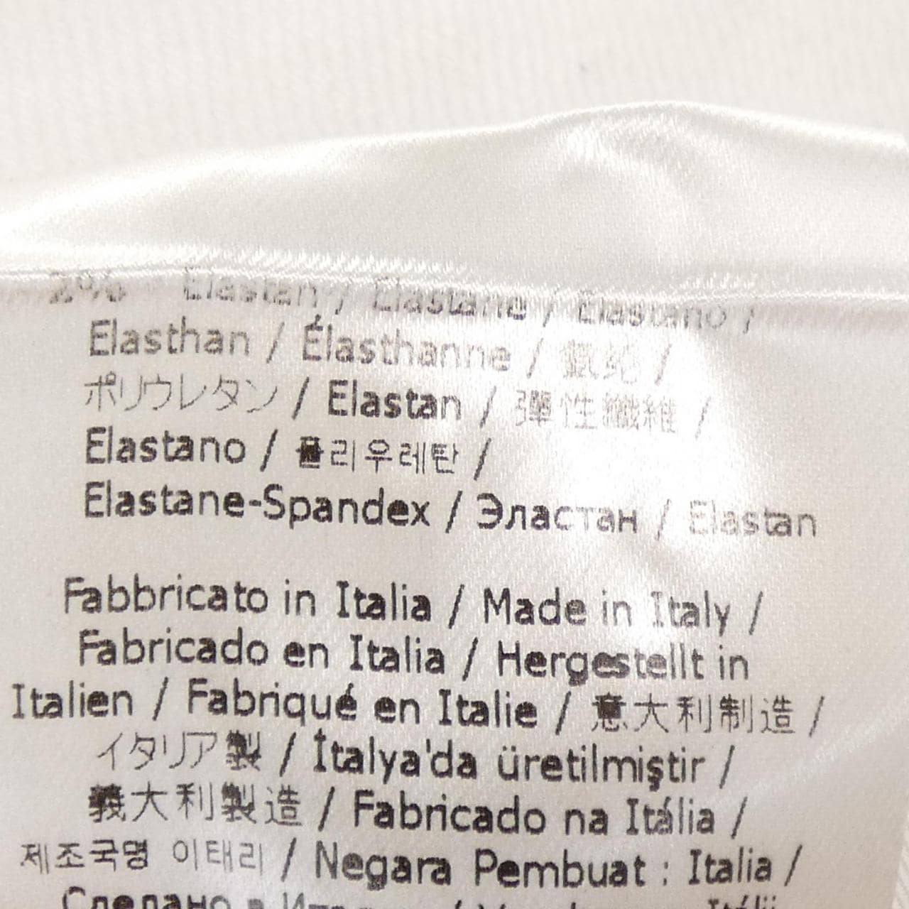 フェンディ FENDI FLF677 AJXP ジャケット
