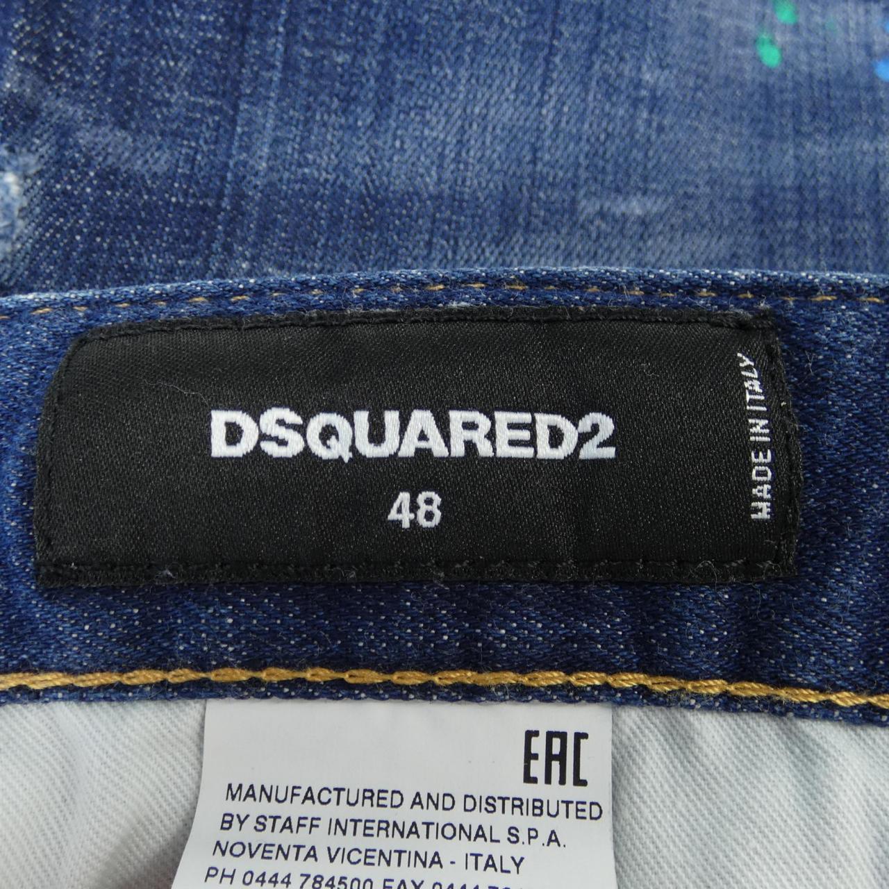 ディースクエアード DSQUARED2 ジーンズ