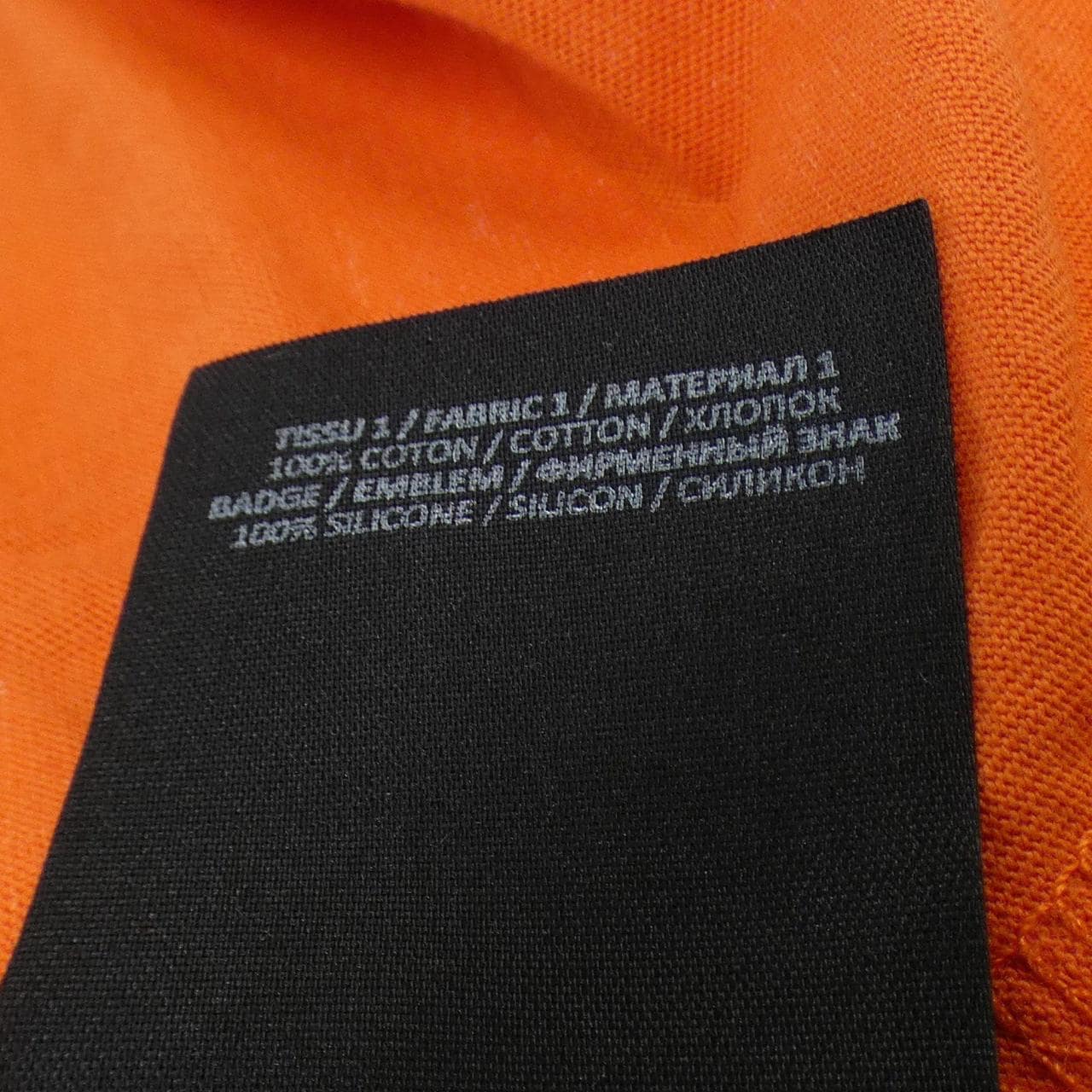 バルマン BALMAIN Tシャツ