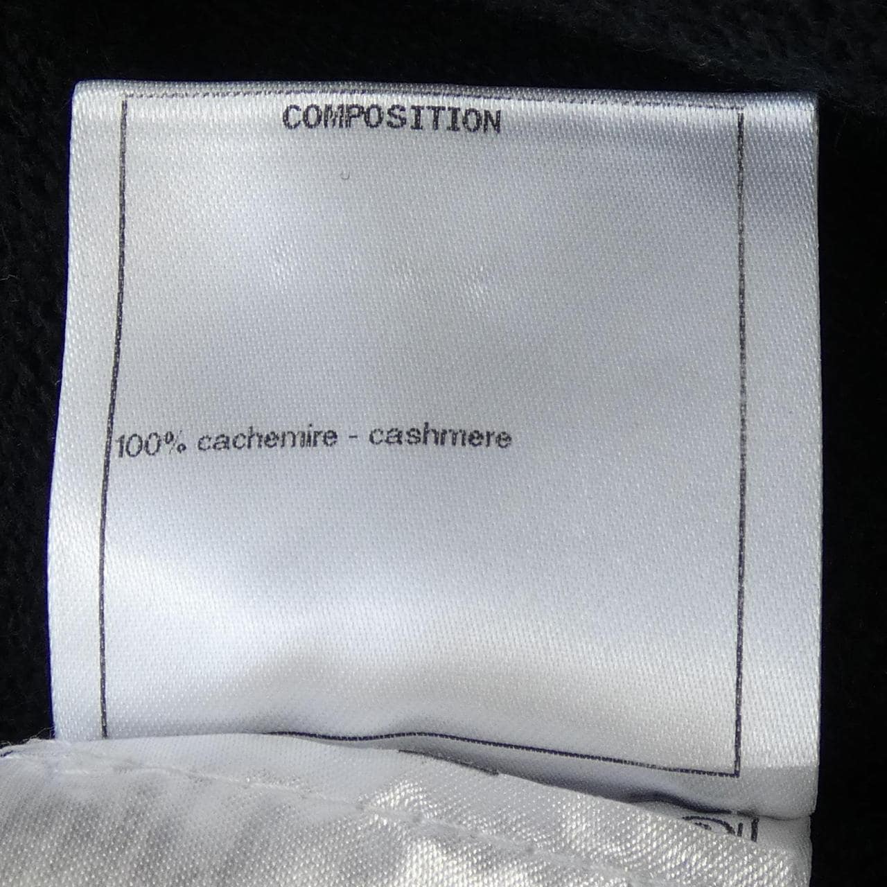 シャネル CHANEL P55371K07273 ニット