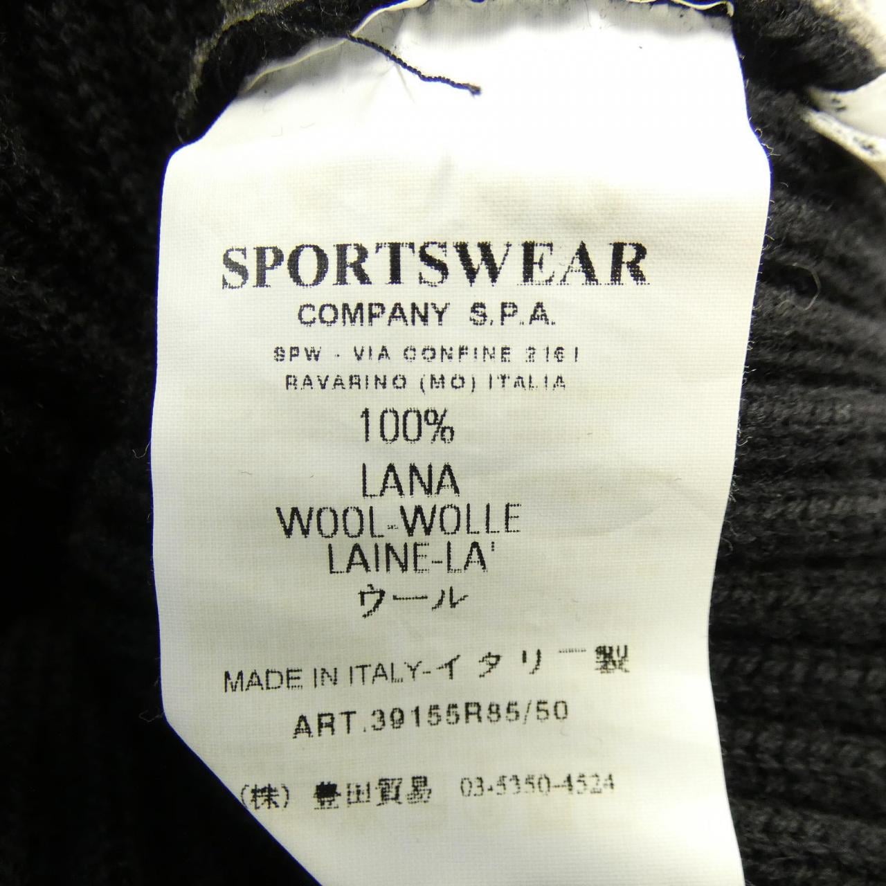 ストーンアイランド STONE ISLAND 39155R85/50 ニット