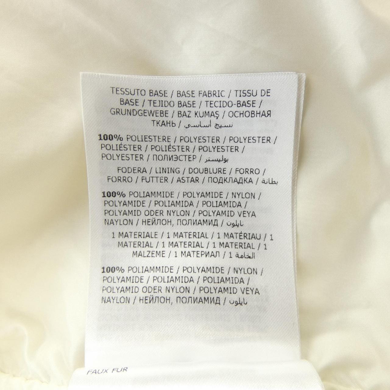 モンクレール MONCLER 20938G73800 ブルゾン