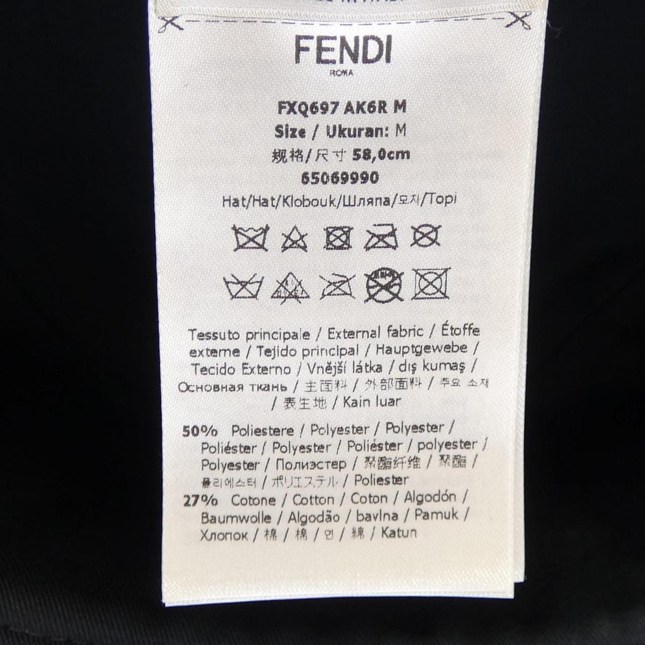 フェンディ FENDI ハット