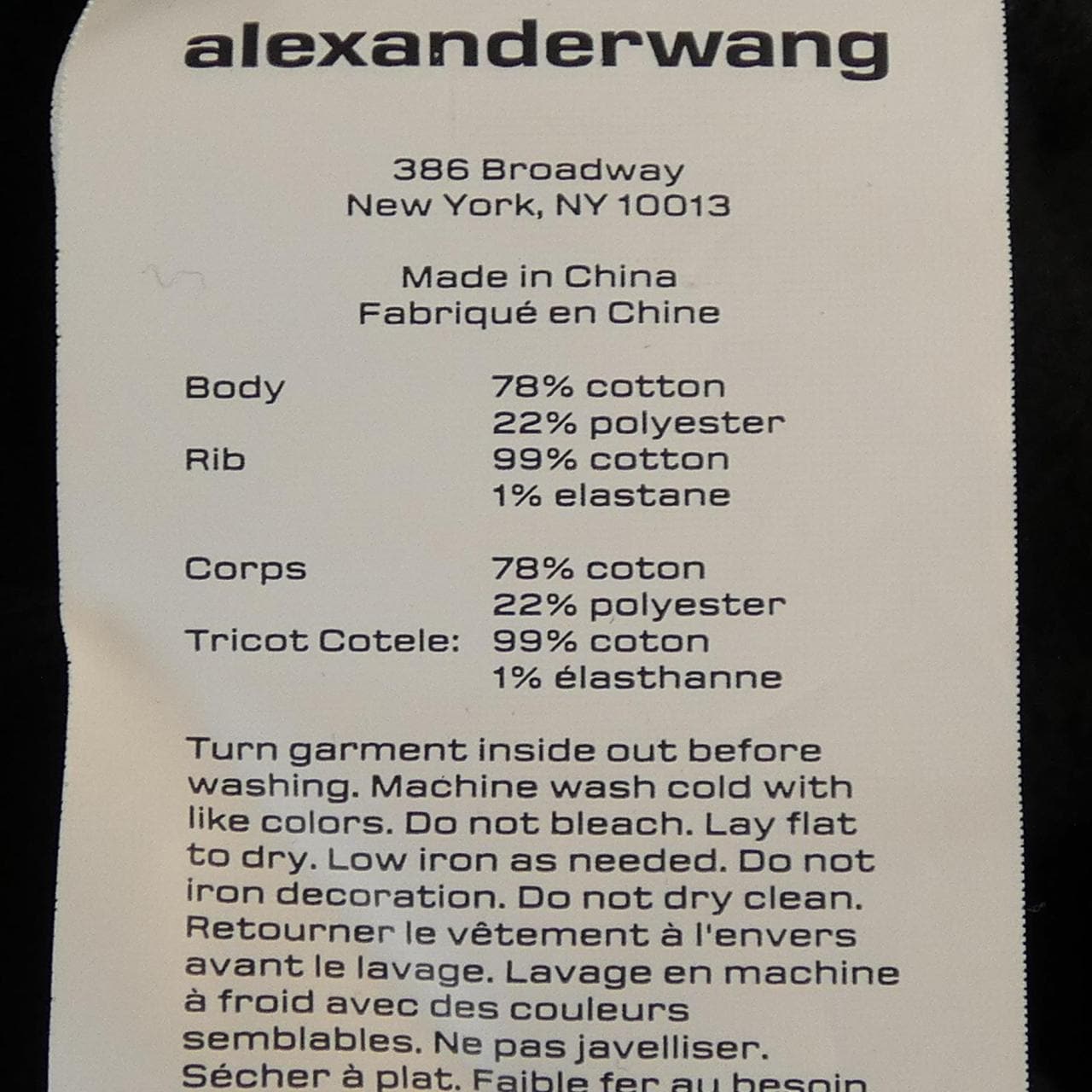 アレキサンダーワン ALEXANDER WANG 4CC3221360 スウェット