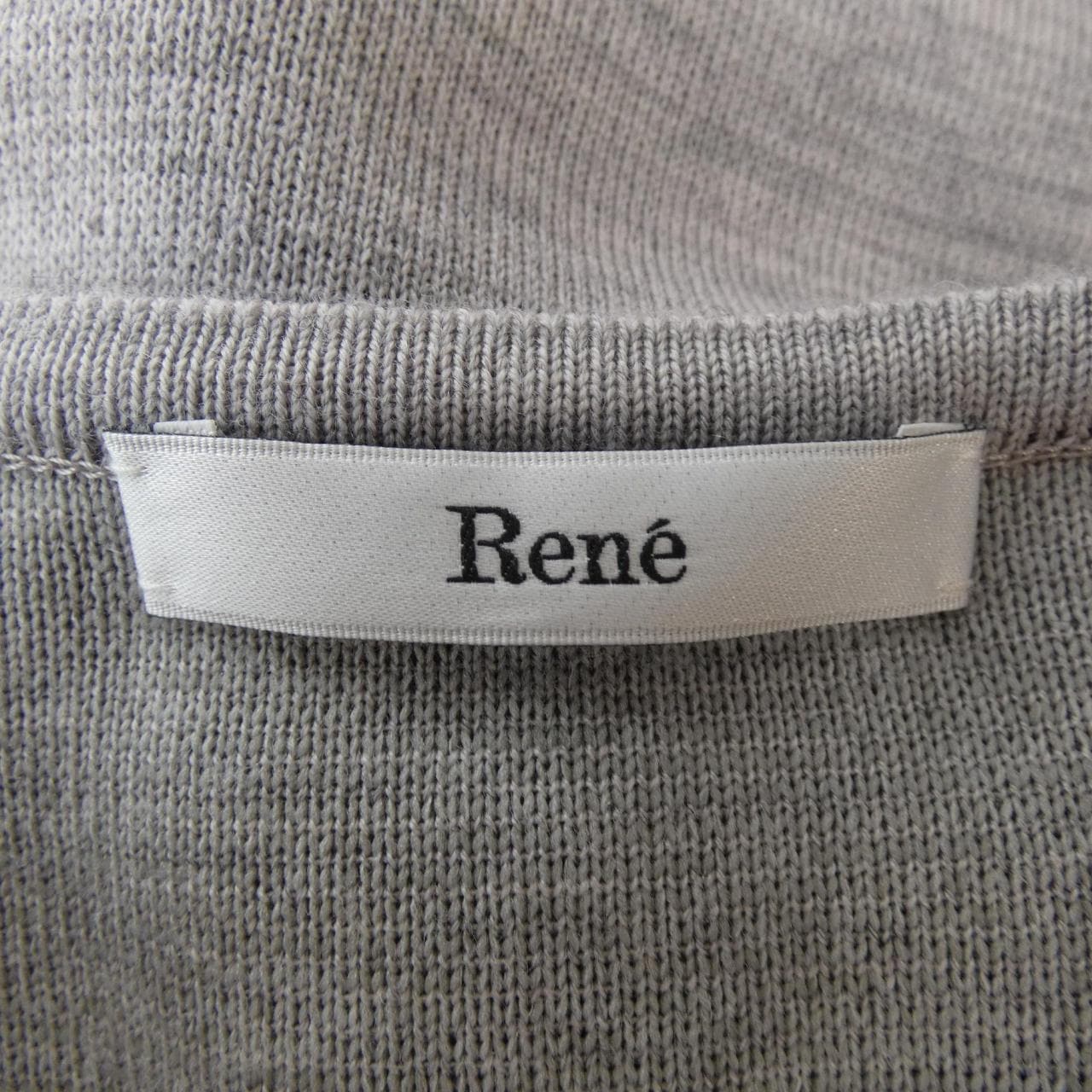 Rene RENE long cardigan