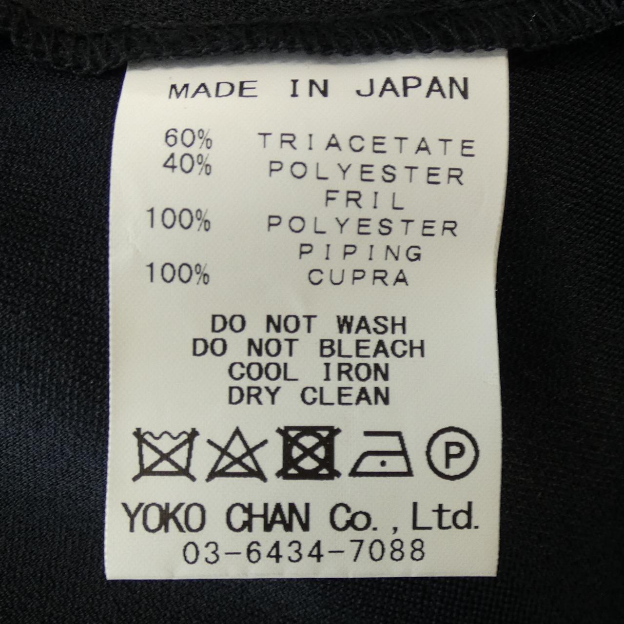 ヨーコチャン YOKO CHAN ワンピース