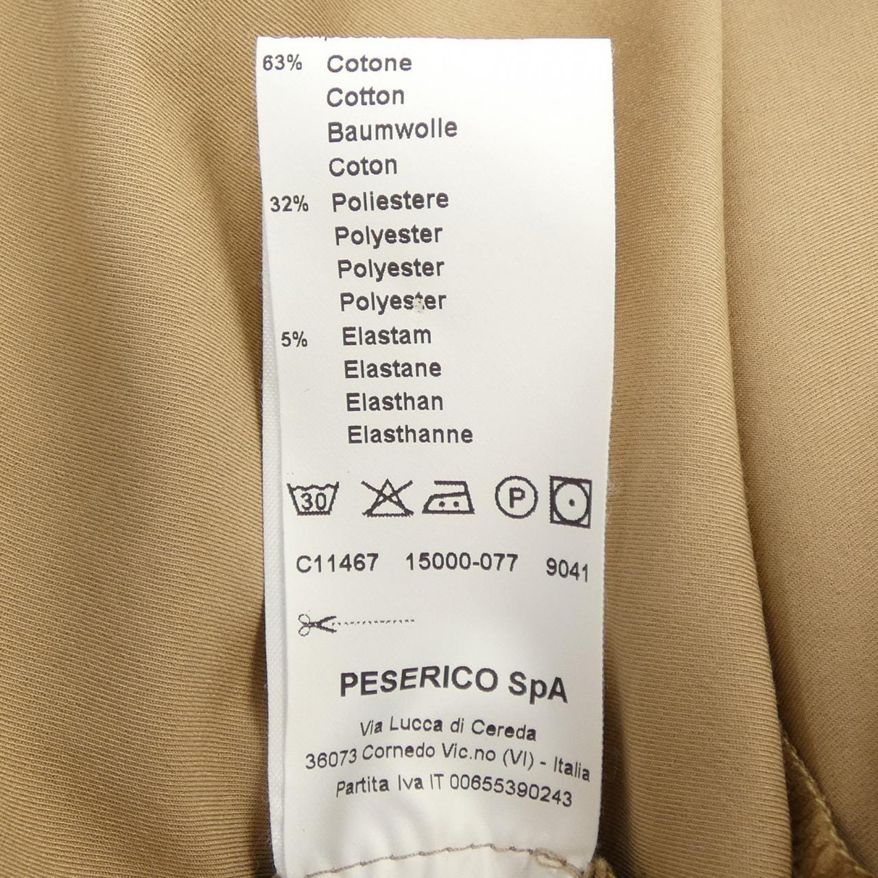 ペセリコ PESERICO ワンピース