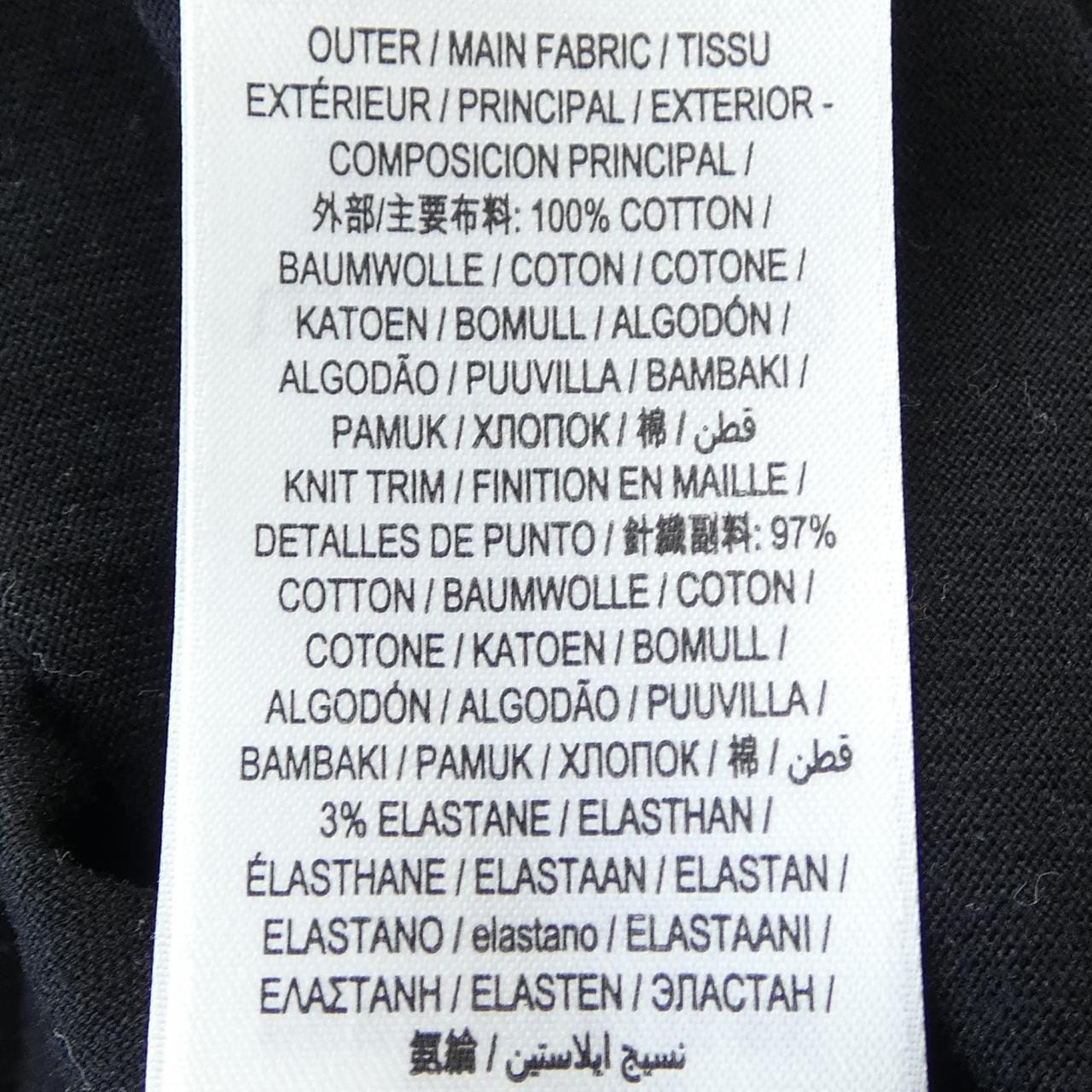 バーバリー BURBERRY 8036024 Tシャツ