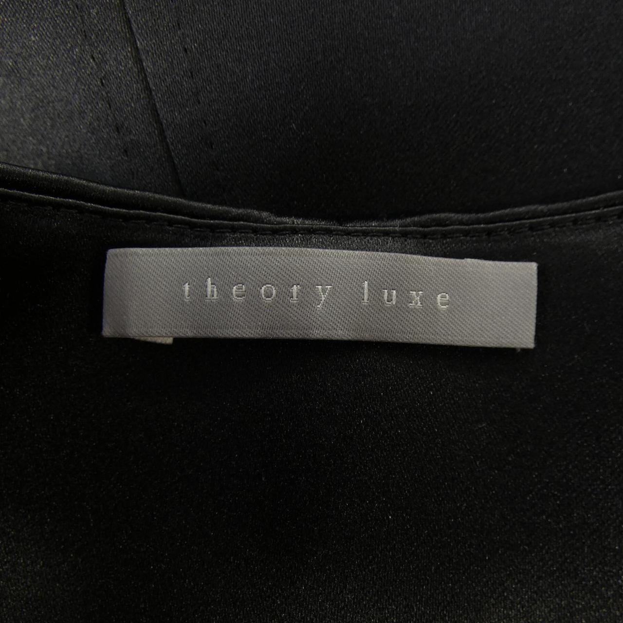 セオリーリュクス Theory luxe 03-3401720 ニット