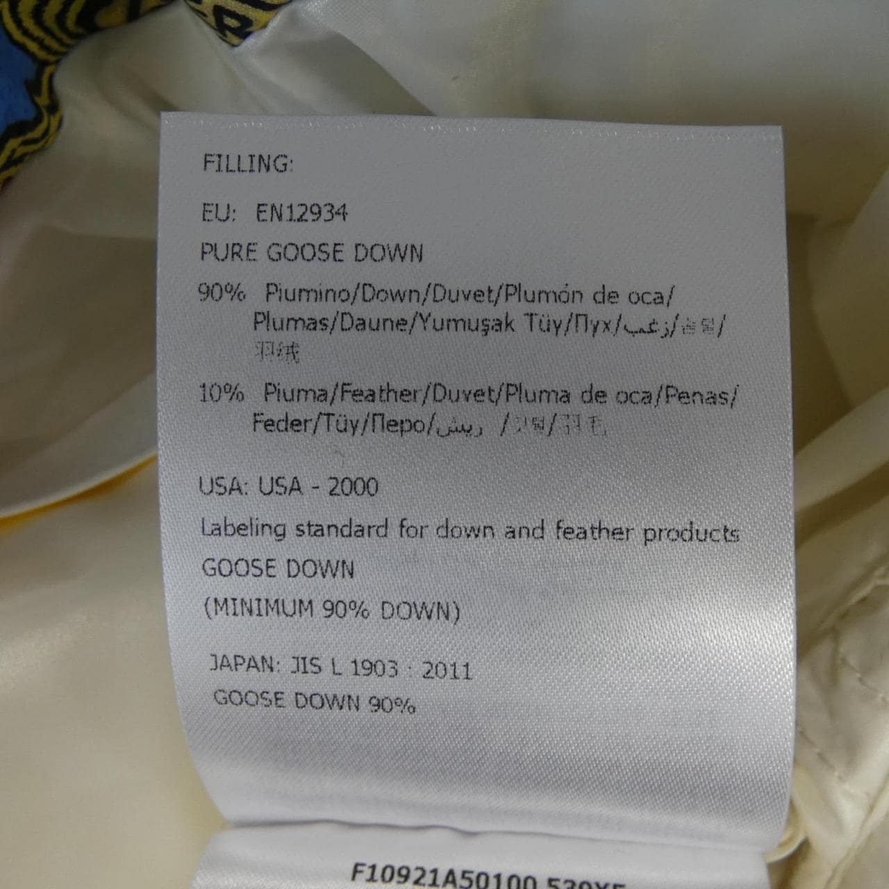 モンクレール ジーニアス MONCLER GENIUS MONCLER1952 PARKER/AWAKE ダウンベスト