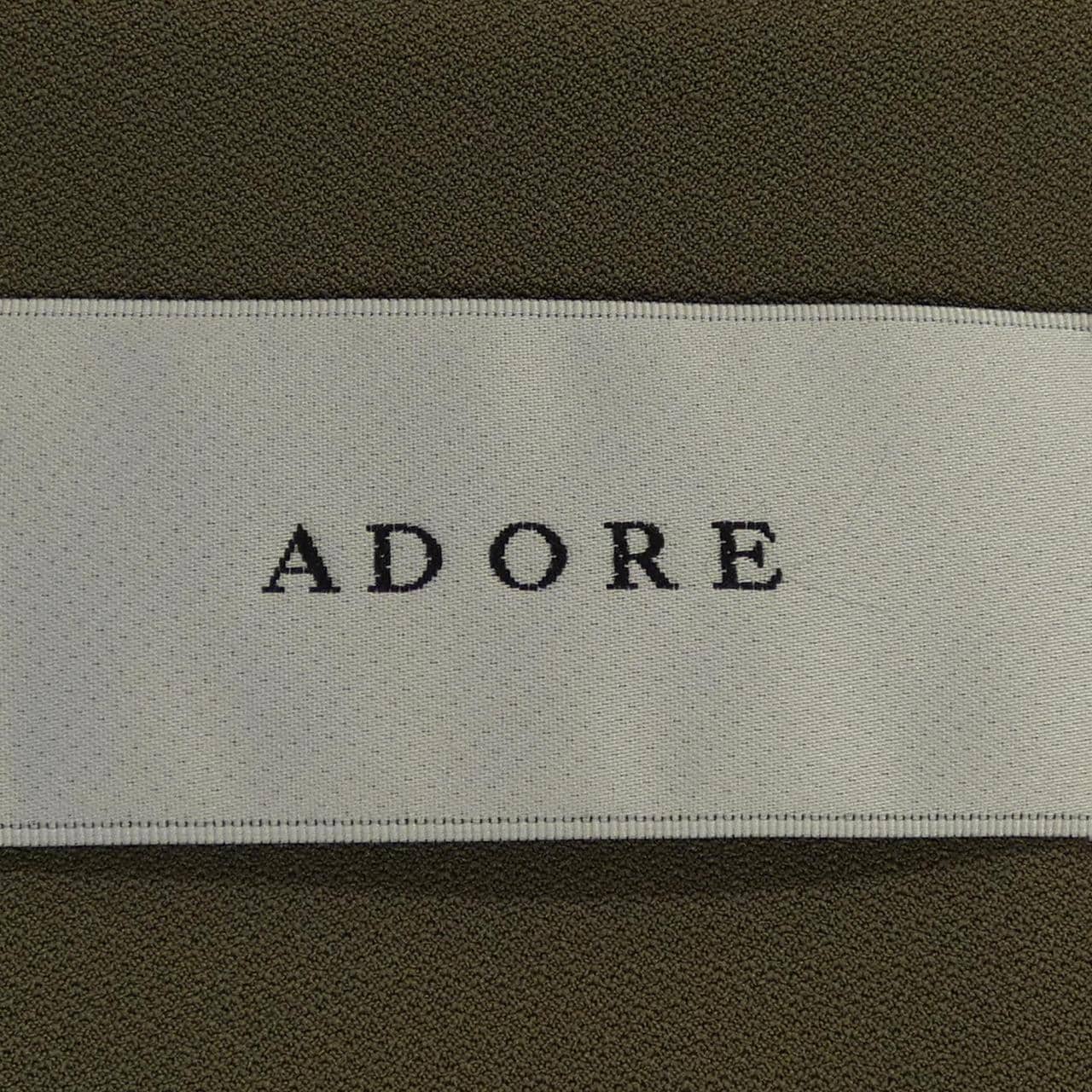 アドーア ADORE 531-4150304 ベスト