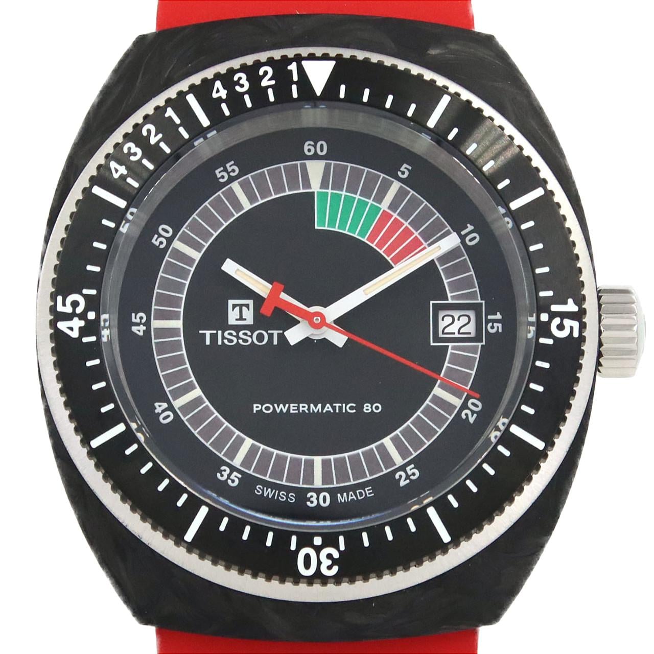 [BRAND NEW] Tissot Sideral T145.407.97.057.02 SS Automatic