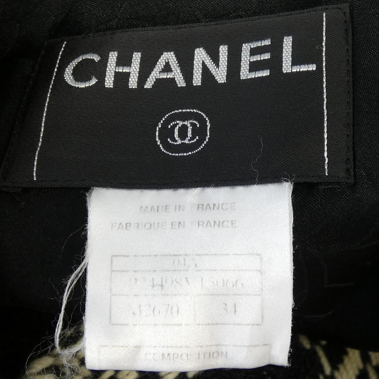 【ヴィンテージ】シャネル CHANEL P24498V15066 04A ジャケット