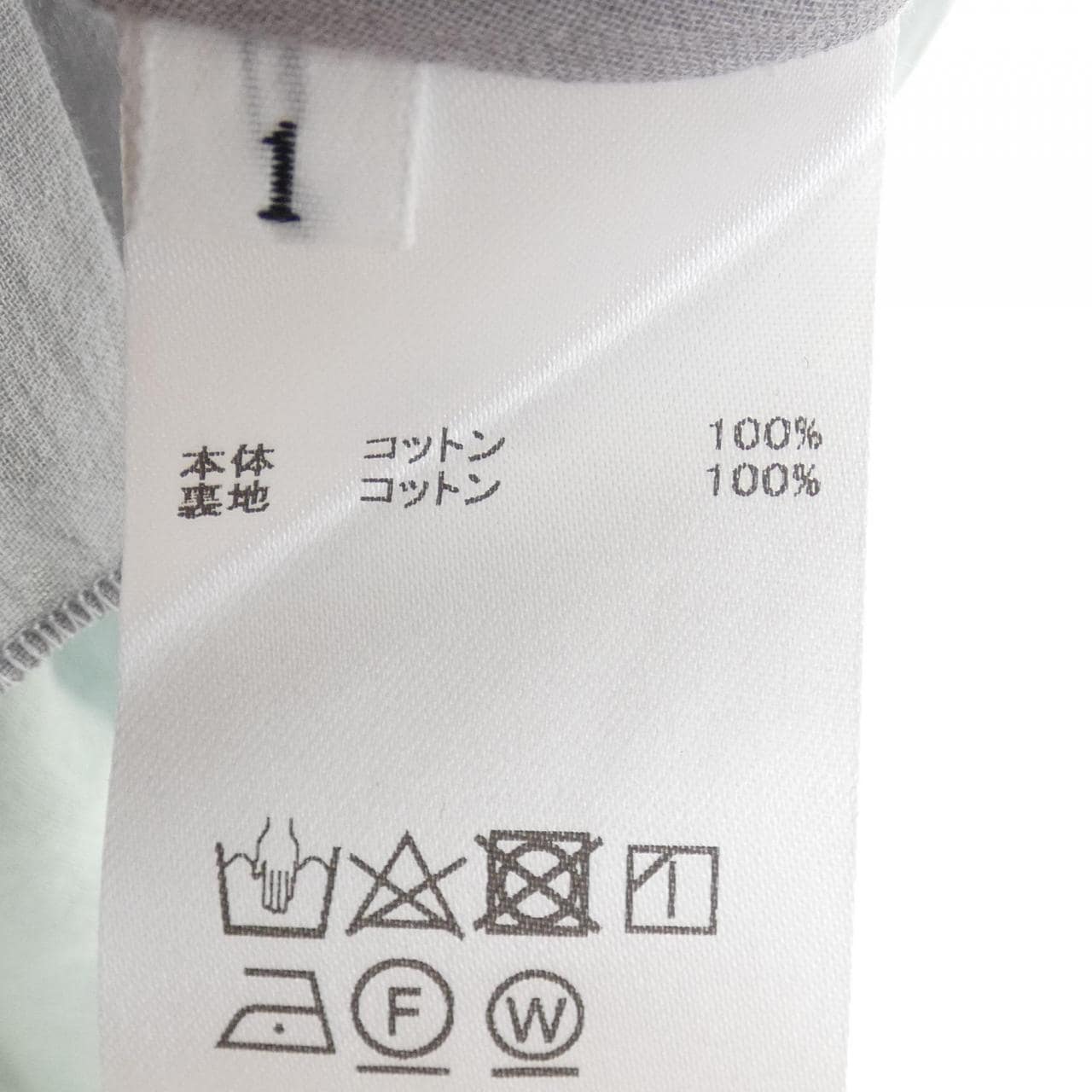 セヤ seya. ワンピース