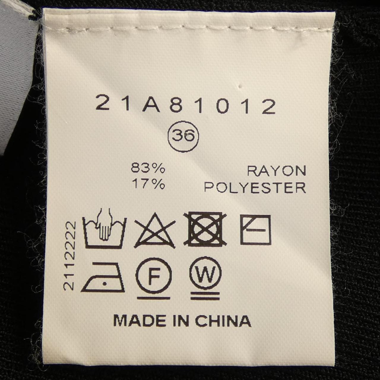 アイレネ IRENE ニット