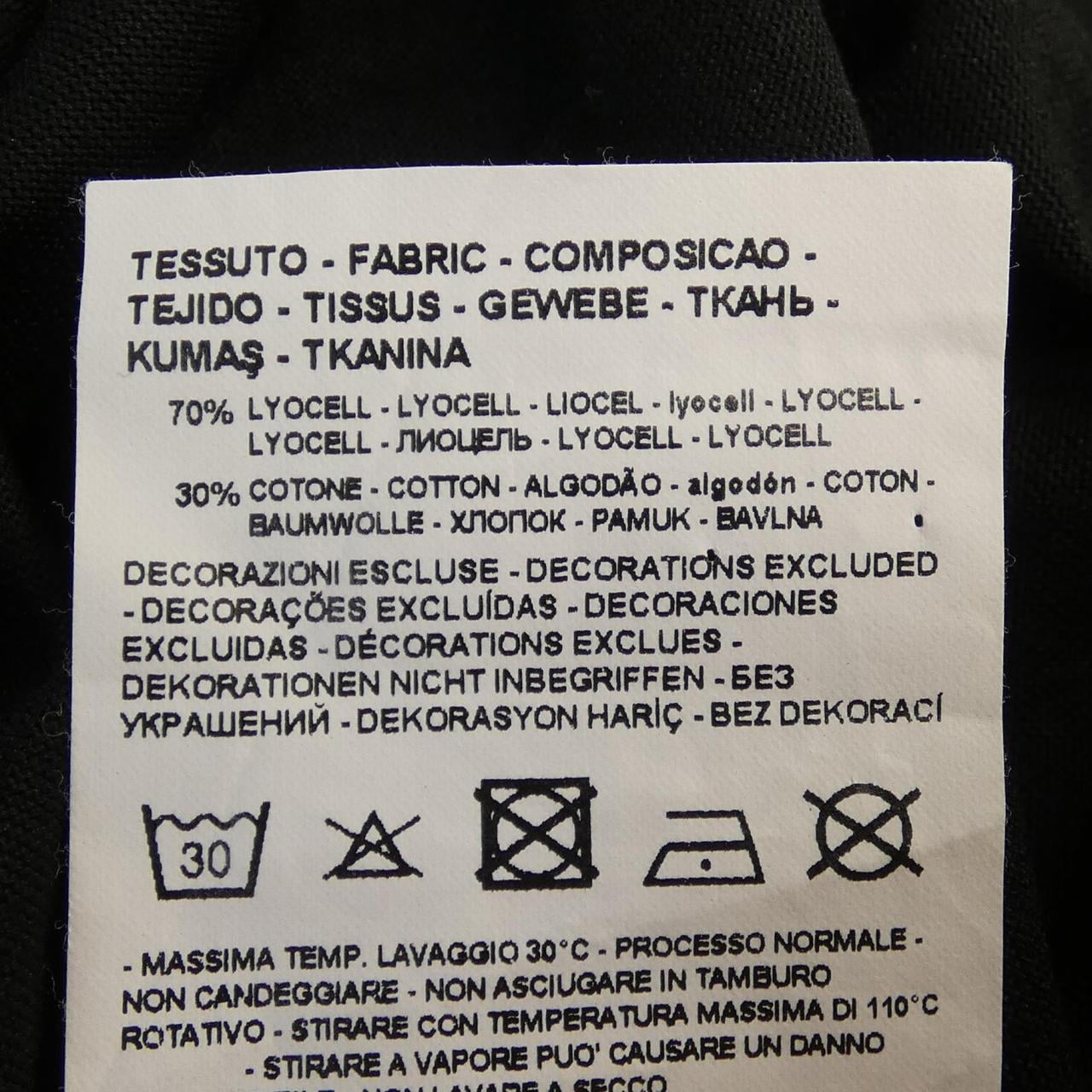 エンポリオアルマーニ EMPORIO ARMANI 6L1TAW 1JUVZ Tシャツ