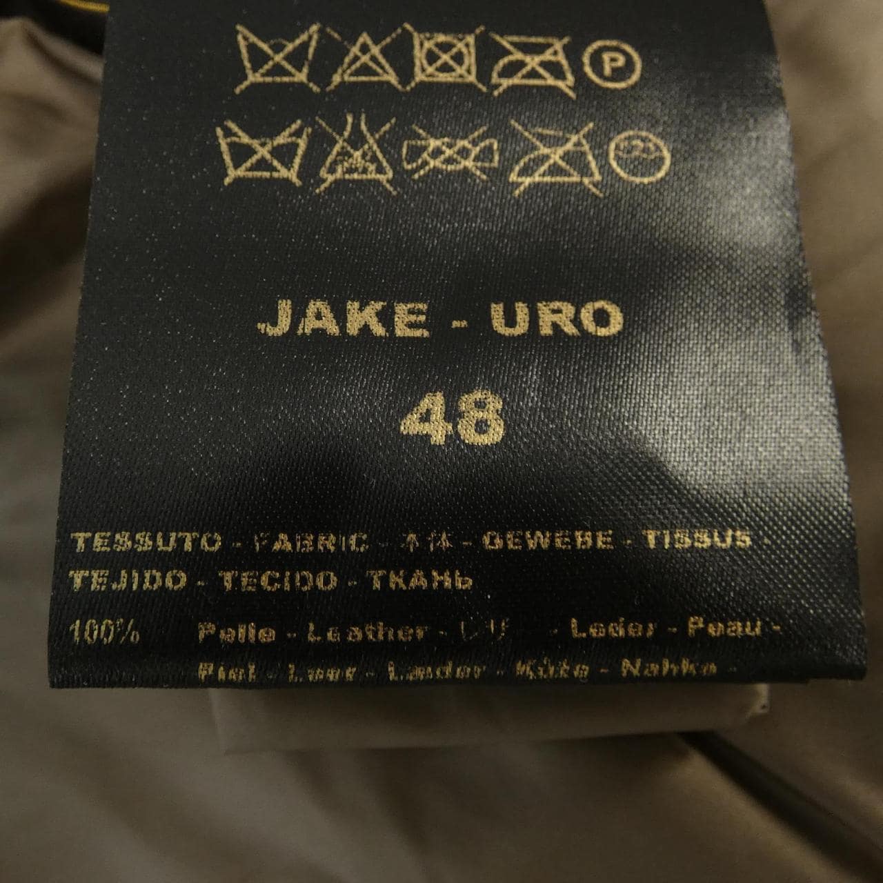 ムーレー MOORER JAKE-URO ダウンジャケット