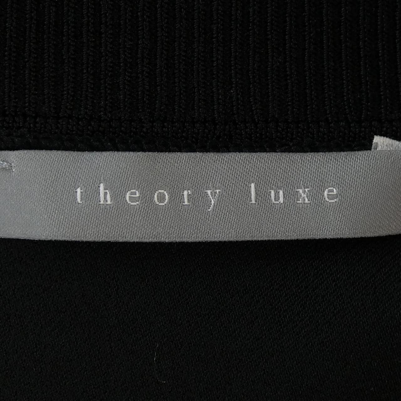 セオリーリュクス Theory luxe 03-3208212 トップス