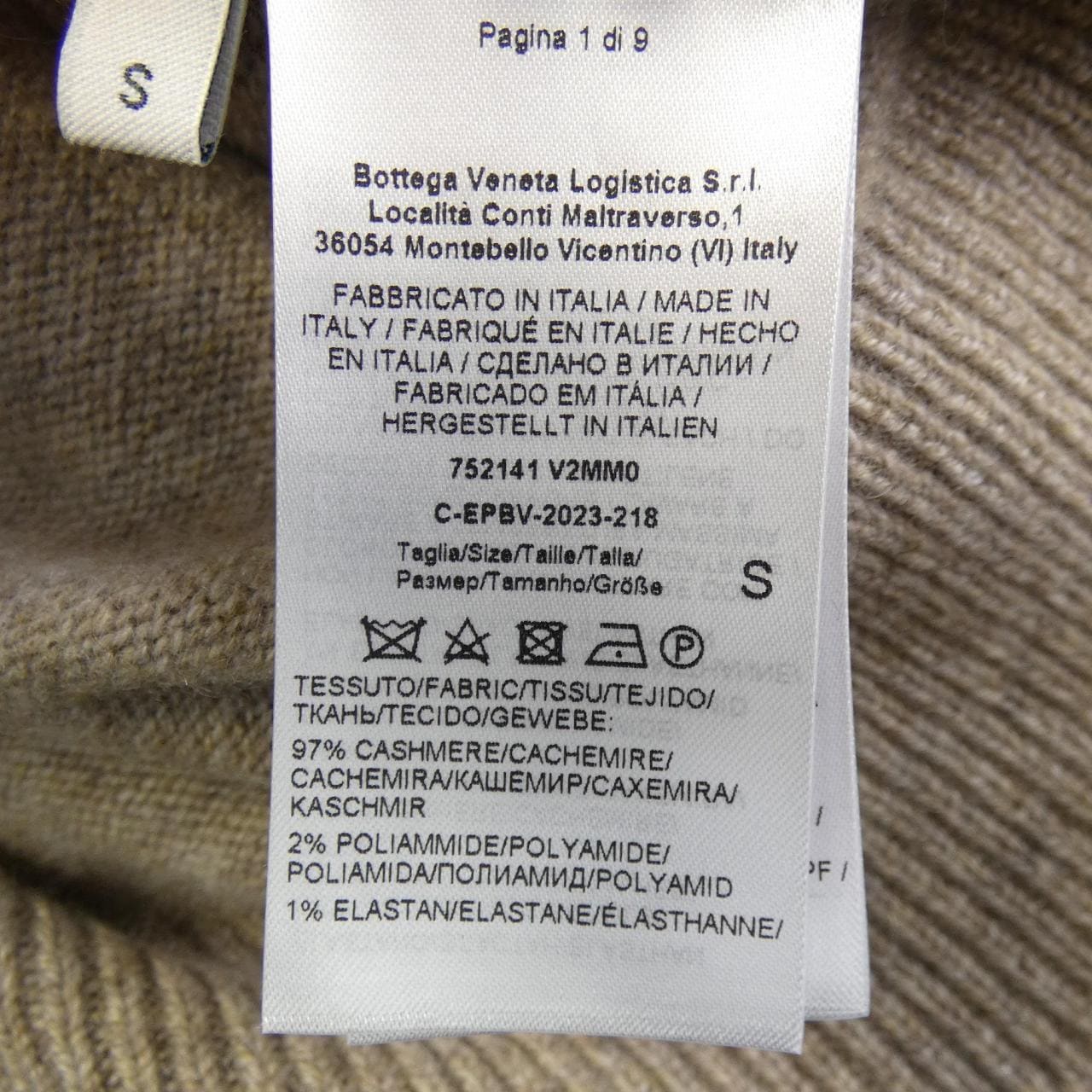 ボッテガヴェネタ BOTTEGA VENETA 752141 V2MM0 カーディガン