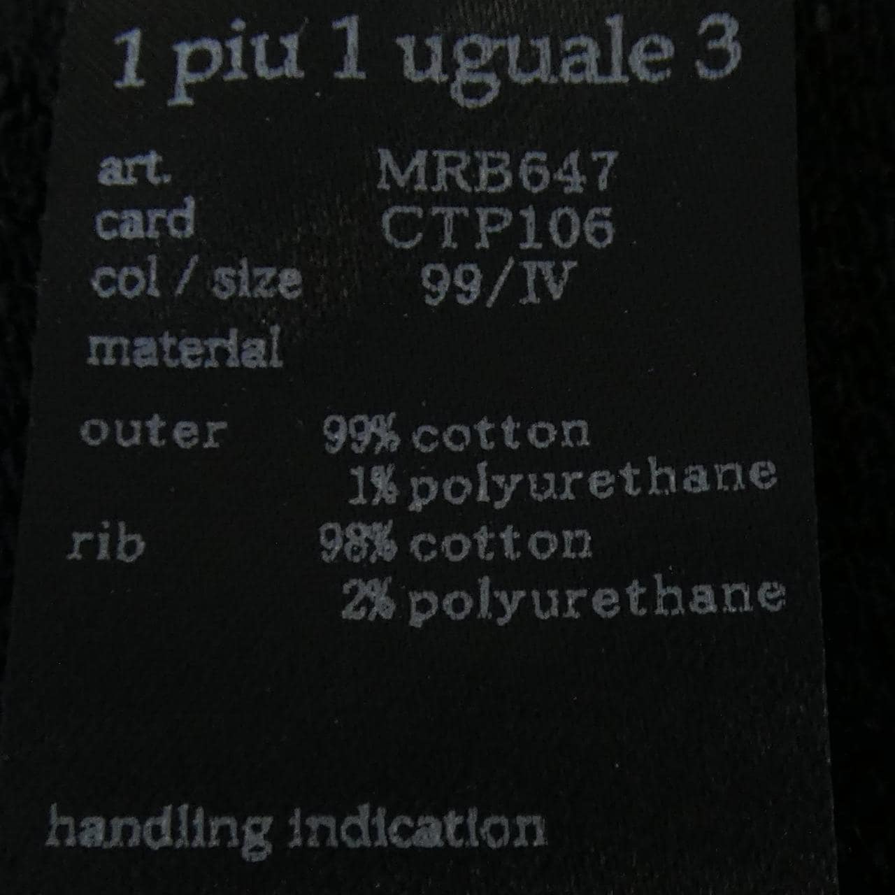 ウノピュウノウグァーレトレ 1 piu 1 uguale 3 MRB647 パーカー