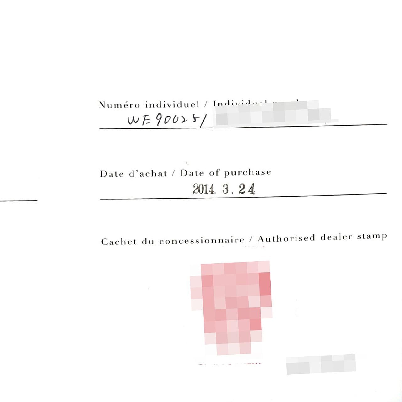 カルティエ バロンブルーSM PG/D WE900251 PG･RG クォーツ