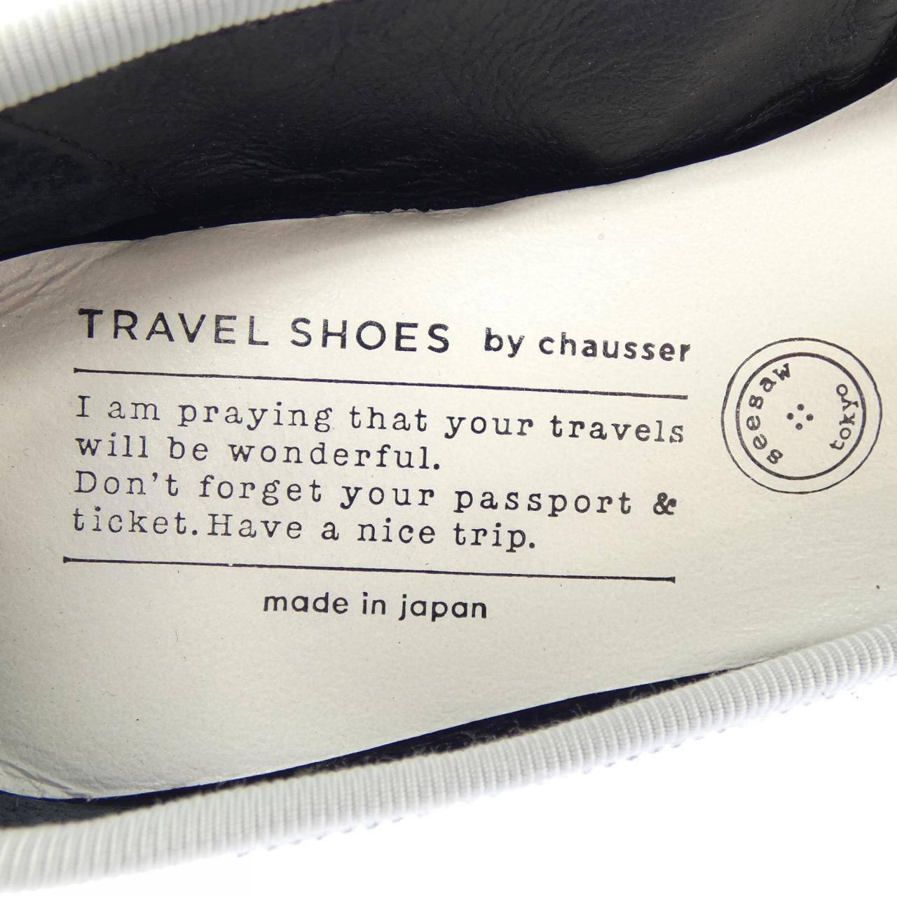 ショセ CHAUSSER シューズ