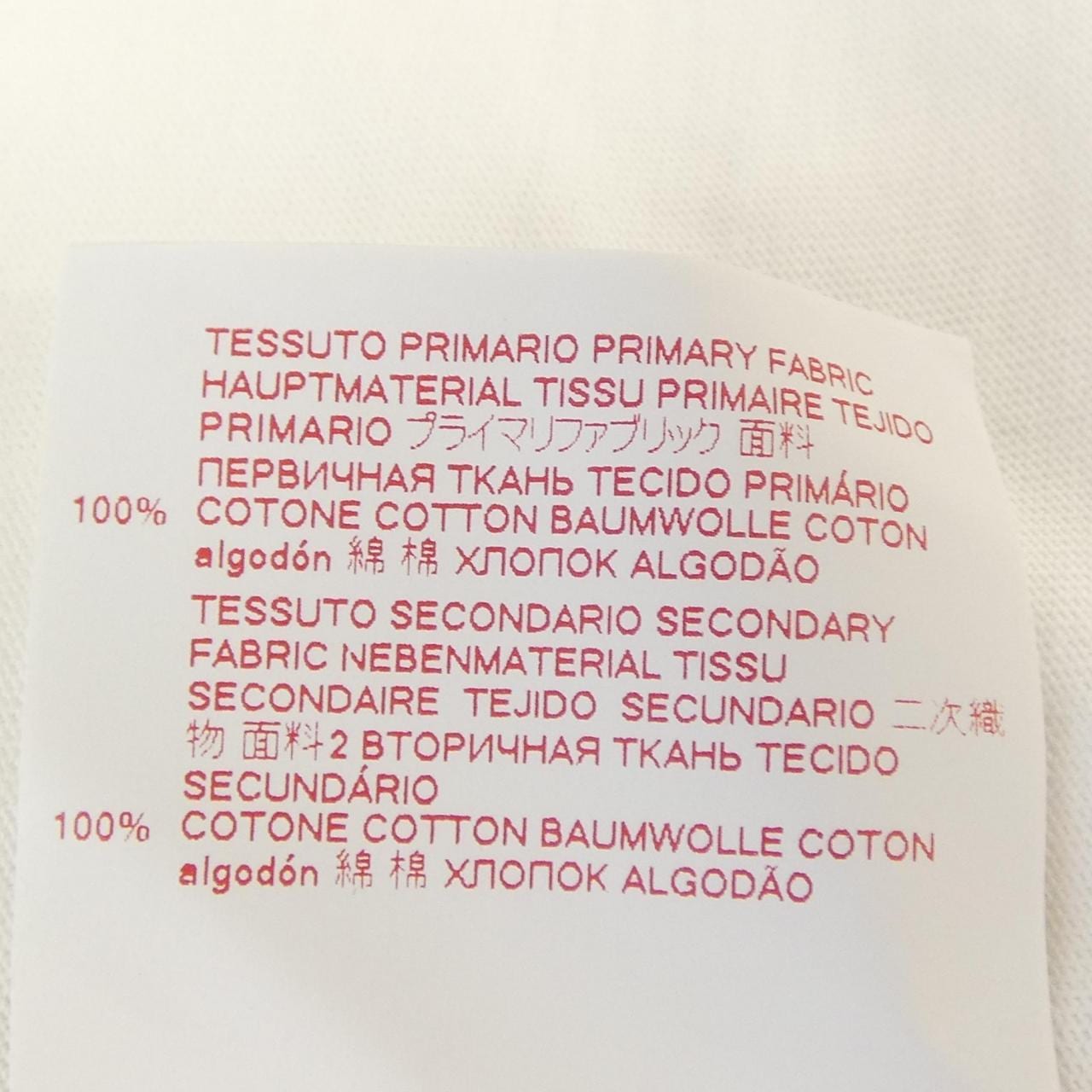 マルニ MARNI THJE0211X5 Tシャツ