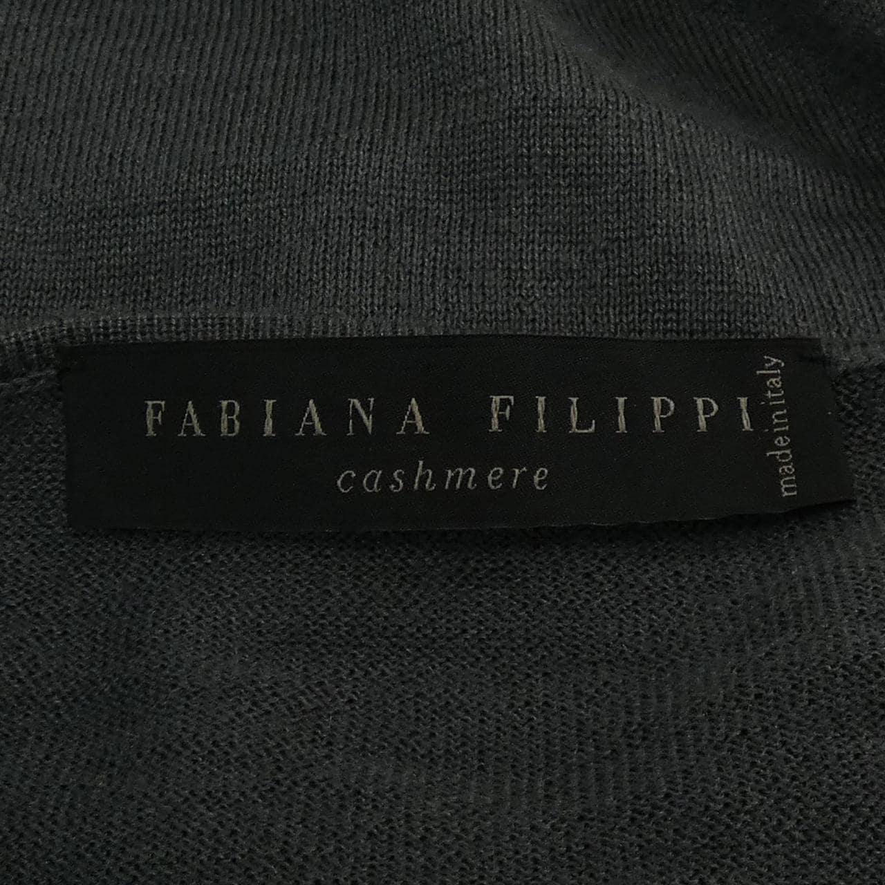 Fabiana FILIPPI FABIANA FILIPPI jacket