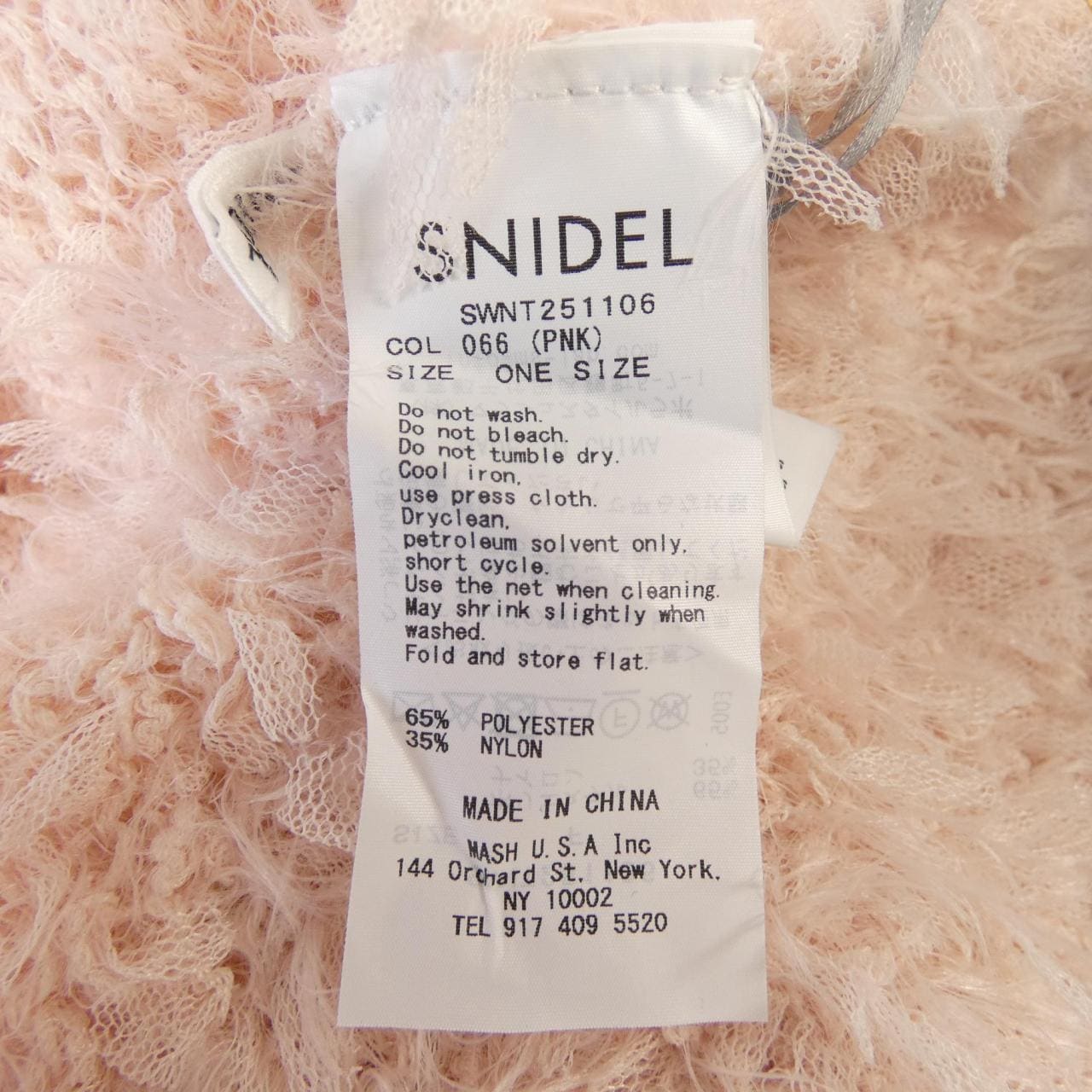 スナイデル Snidel ニット