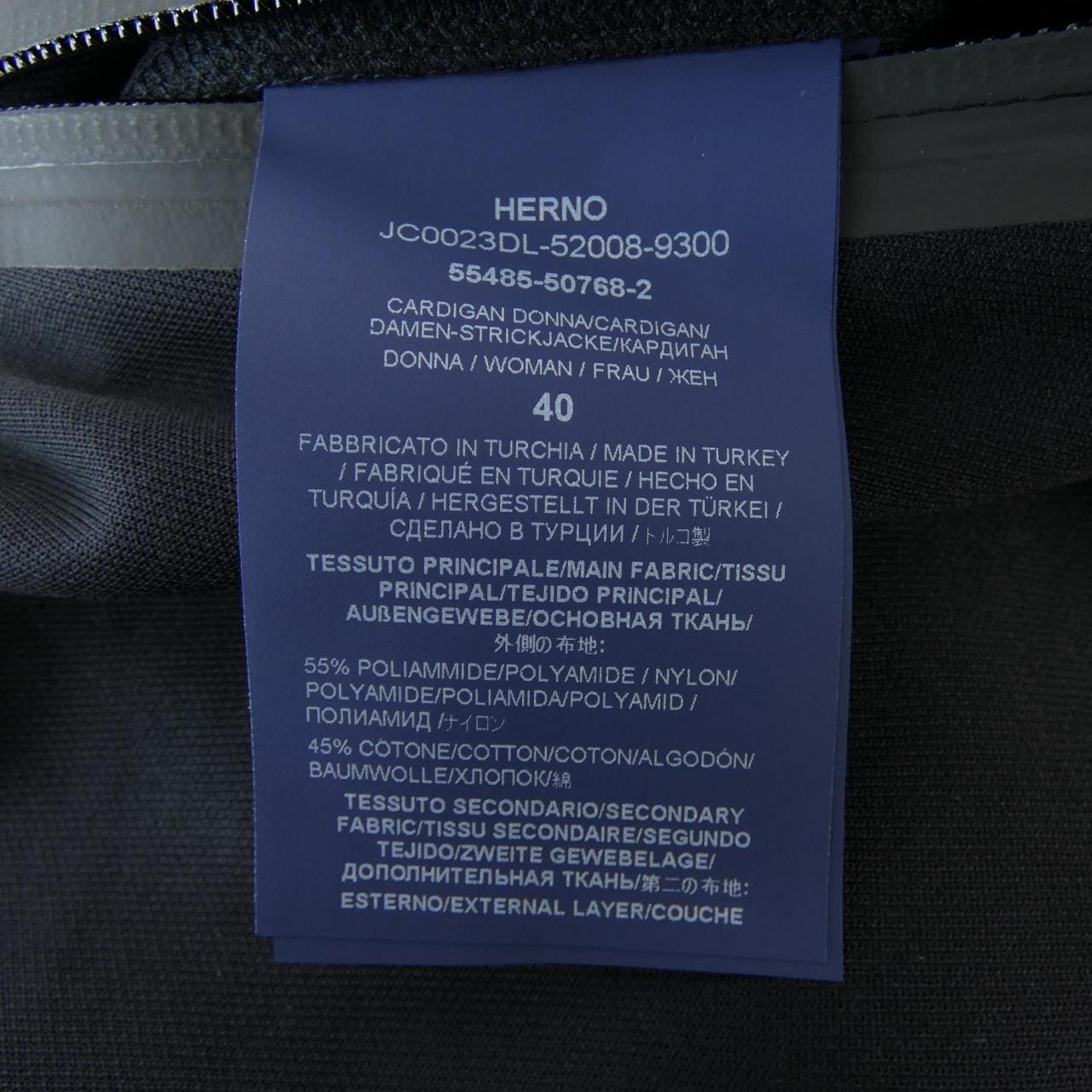 Herno HernoJC0023DL外套