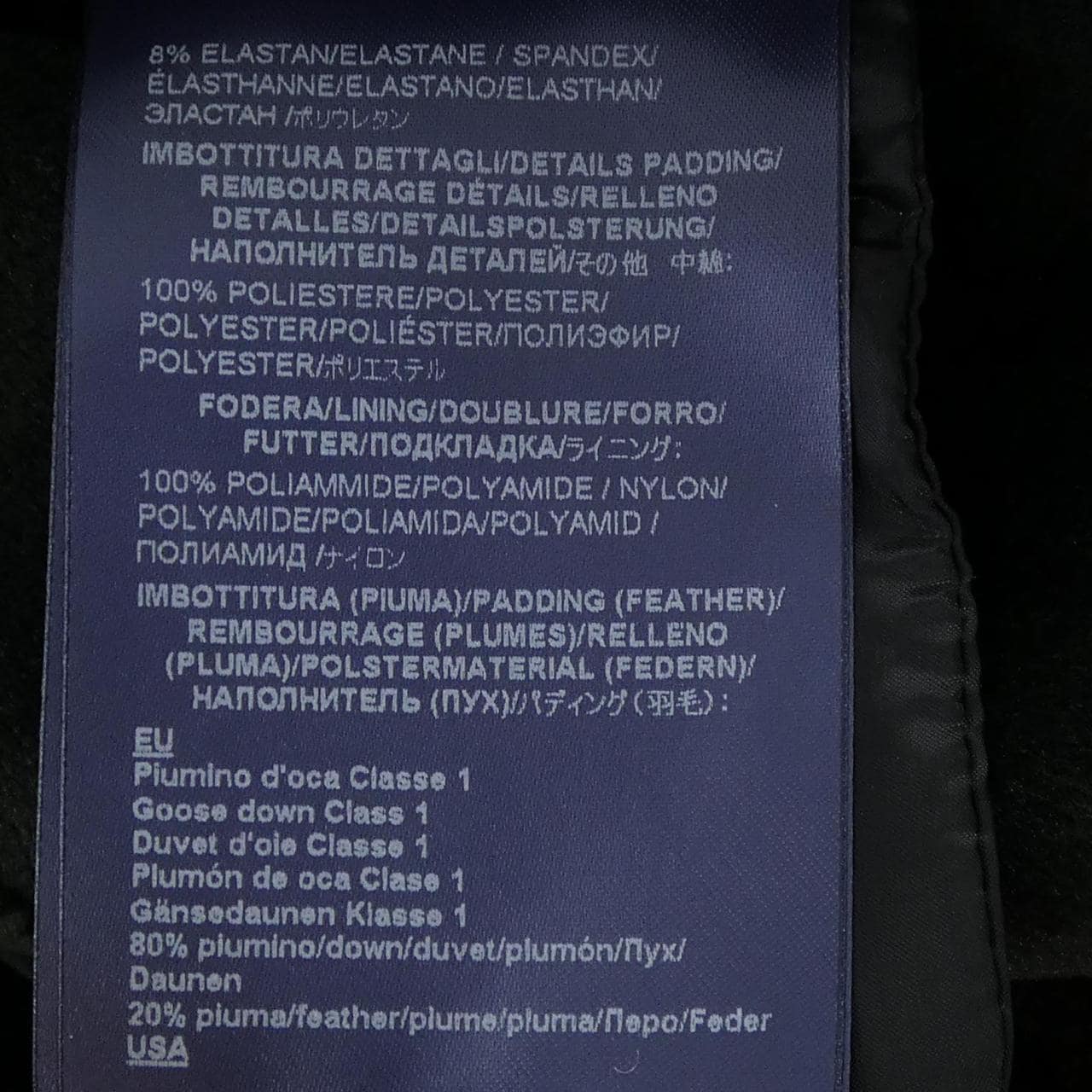 ヘルノ Herno JP000118D 52076 ダウンジャケット