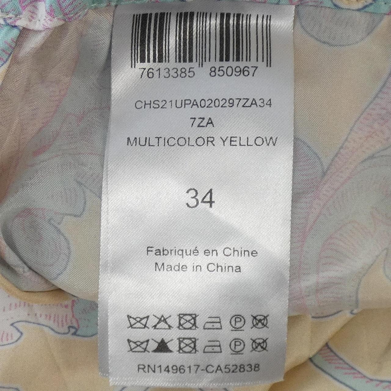 SEE BY SEE BY CHLOE裤子