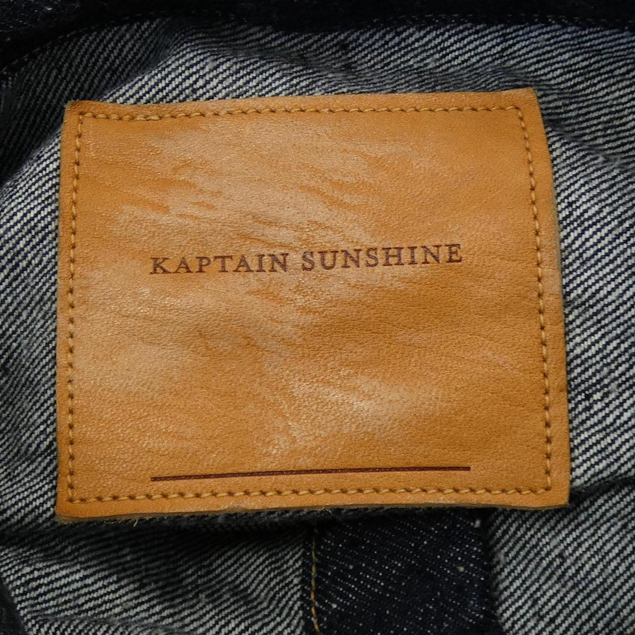 キャプテンサンシャイン KAPTAIN SUNSHINE KS25FJK25 デニムジャケット
