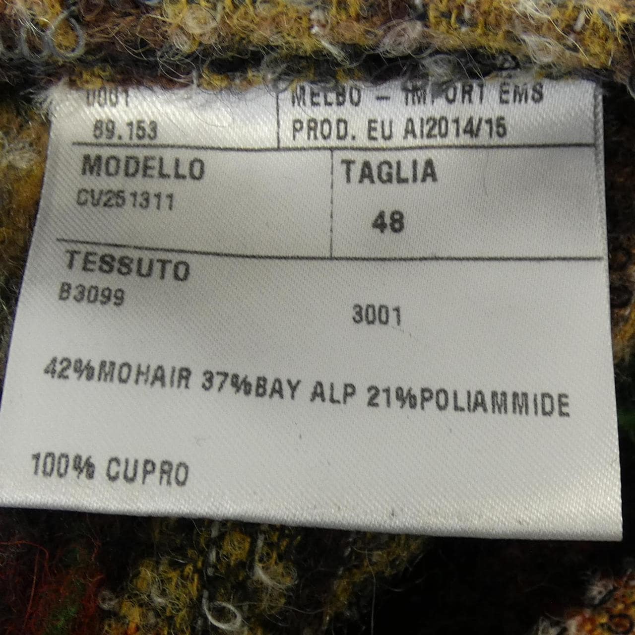 エルネスト ERNESTO CV251311 ジャケット