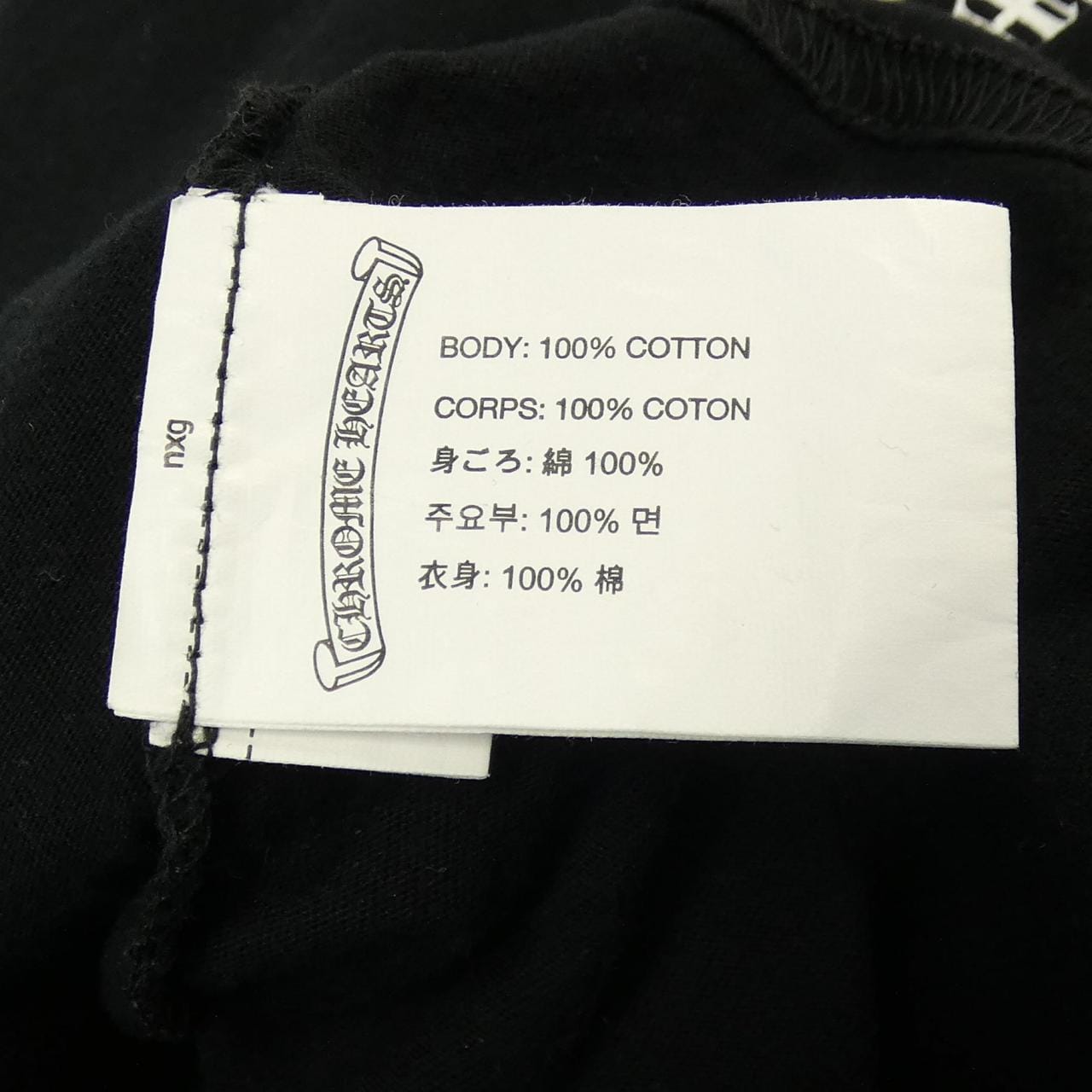 クロムハーツ CHROME HEARTS TOKYO 東京限定 2212-304-0238 Tシャツ