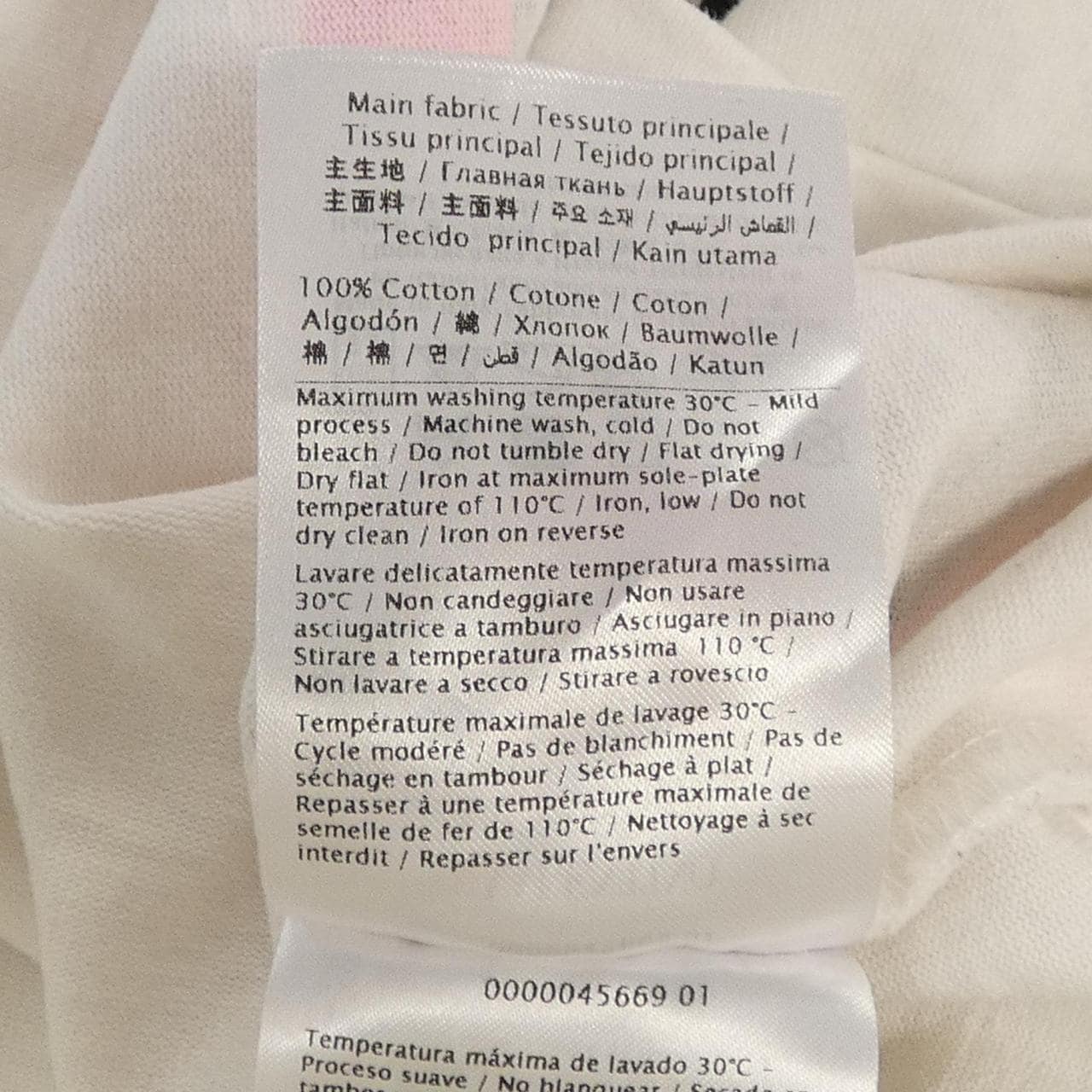 ヴァレンティノ VALENTINO TB0MG06V5HP Tシャツ