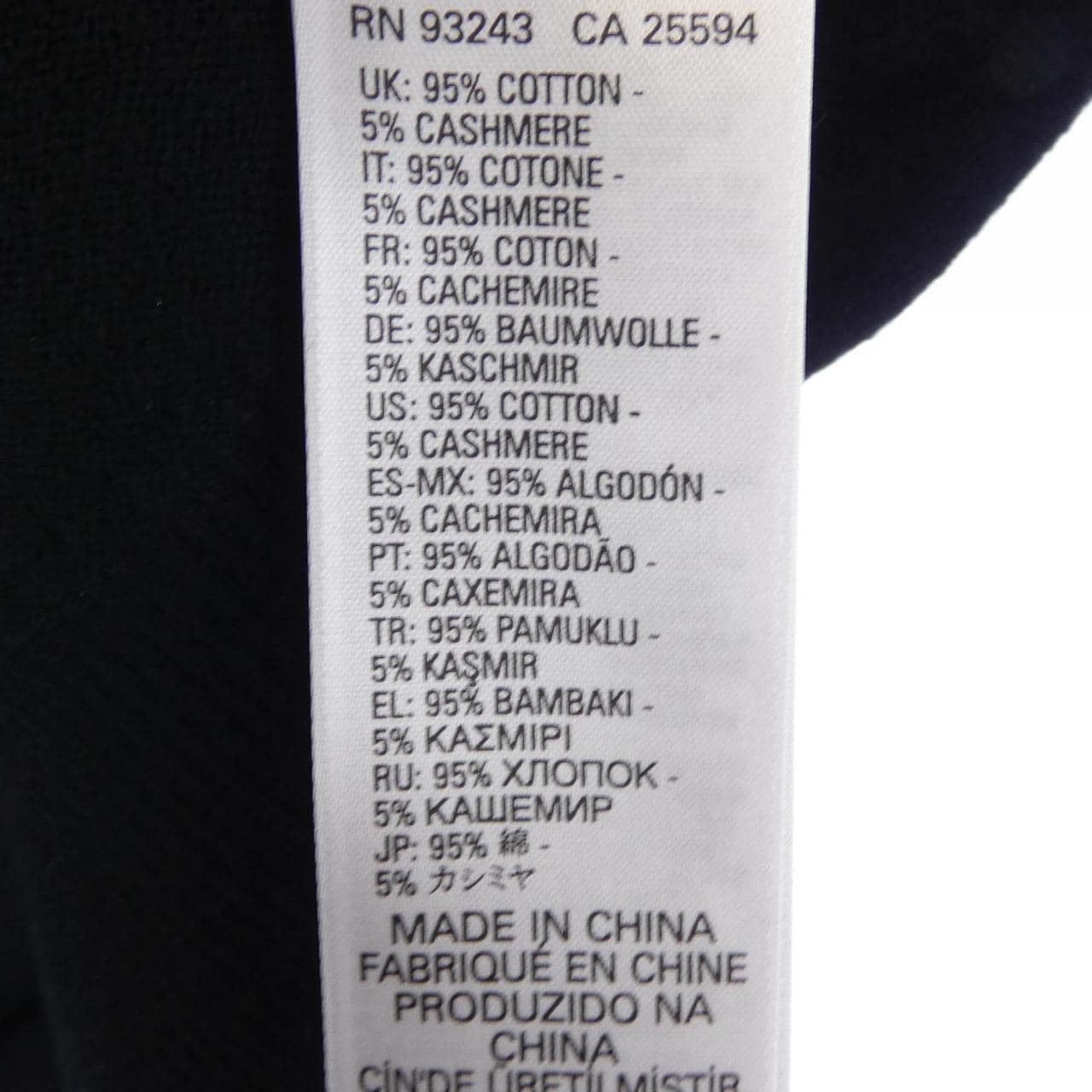 ディーゼル DIESEL パーカー