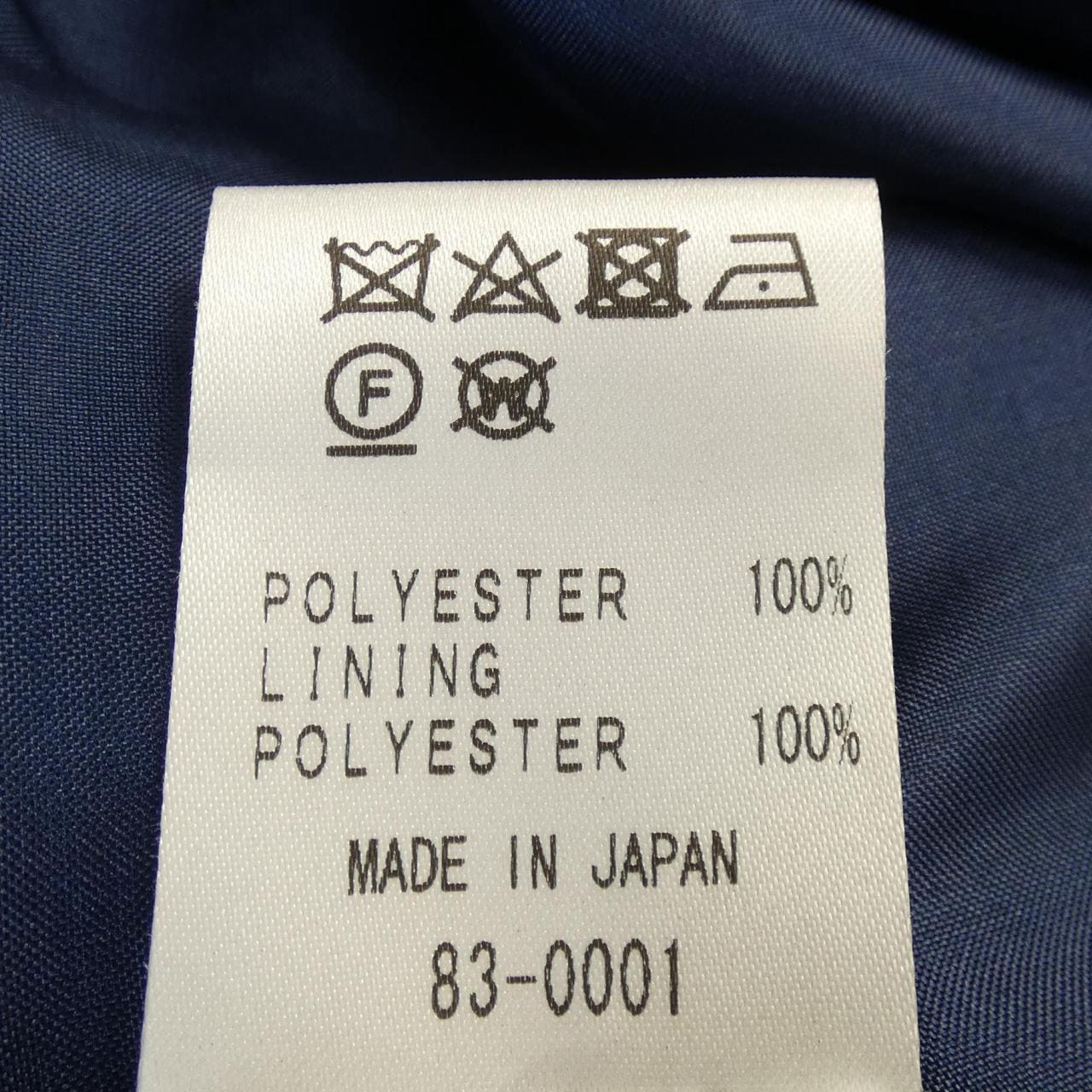 ジュンコシマダ JUNKO SHIMADA 4982202601 ワンピース