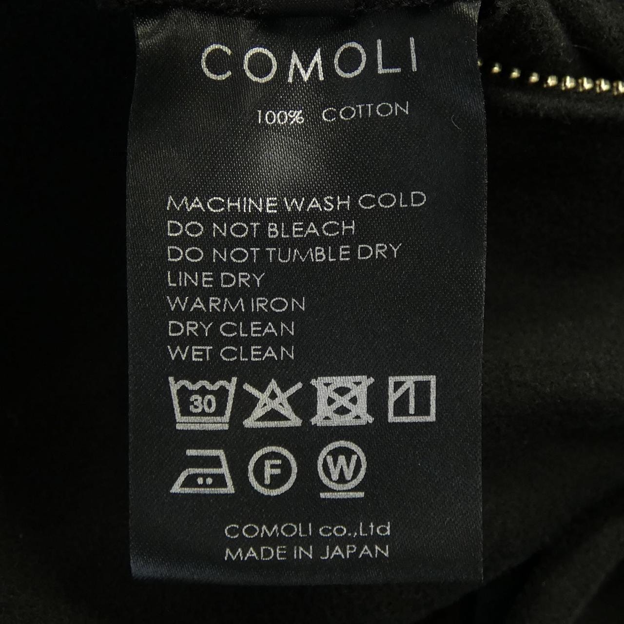 コモリ COMOLI パンツ