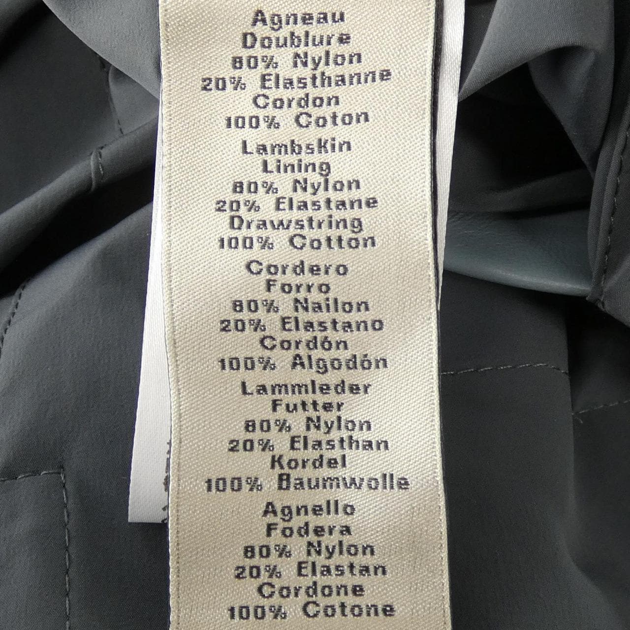 HERMES 553020HA Leather Jacket