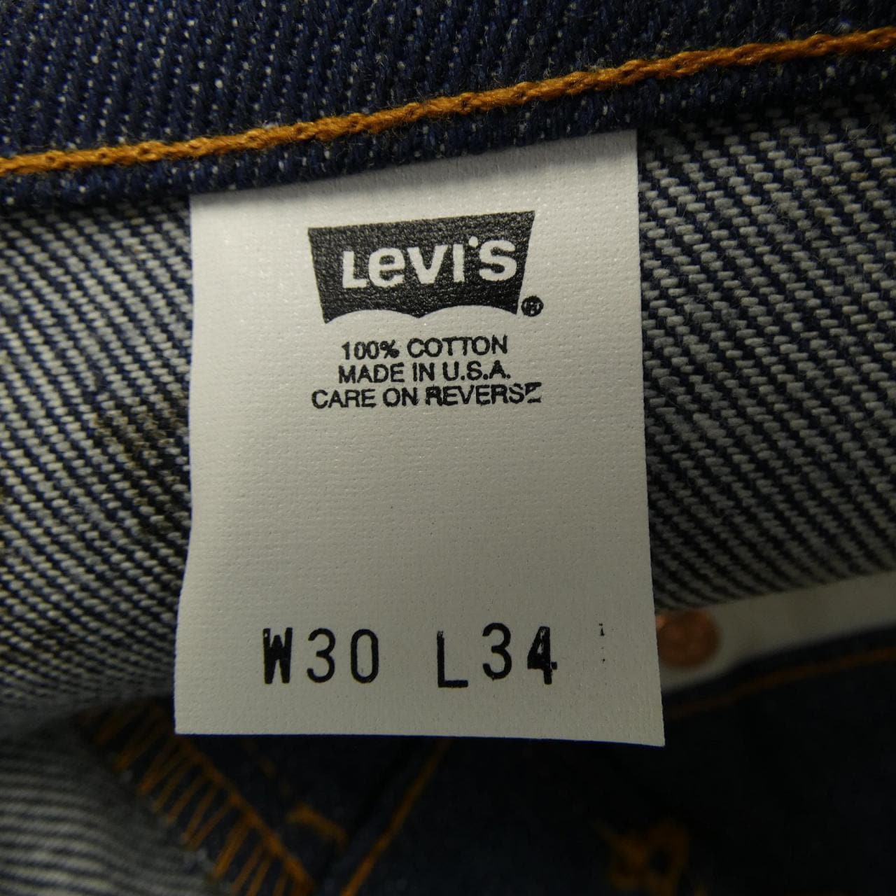 リーバイス LEVI'S 517-0217 ジーンズ