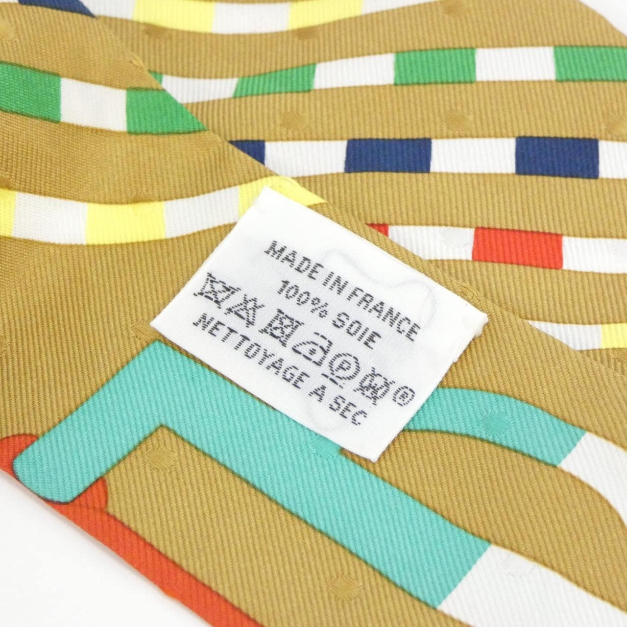 エルメス BOUCLERIE MODERNE ツイリー プリュムティ 063351S スカーフ