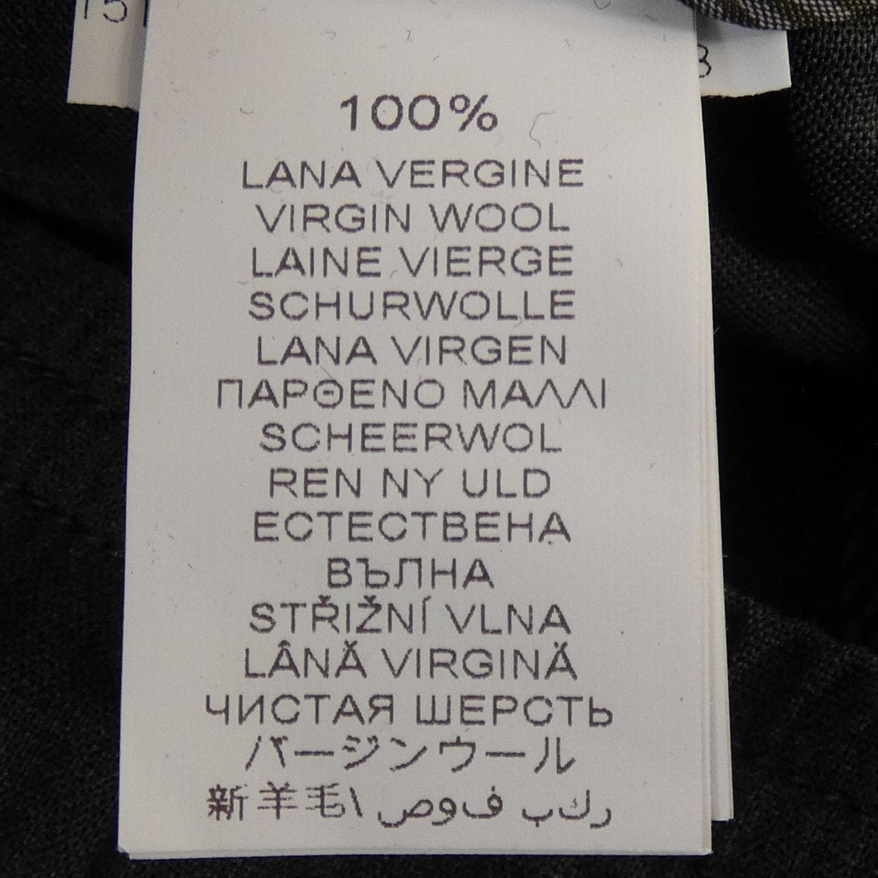 ブルネロクチネリ BRUNELLO CUCINELLI M0F74P1667 パンツ