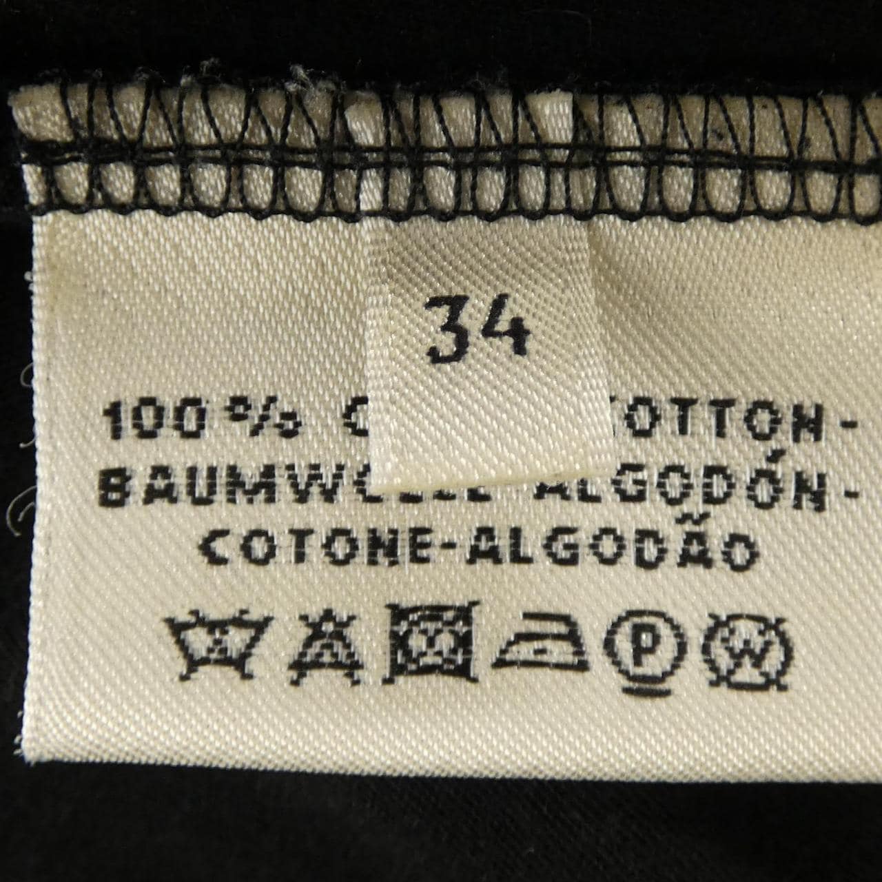 エルメス HERMES Tシャツ