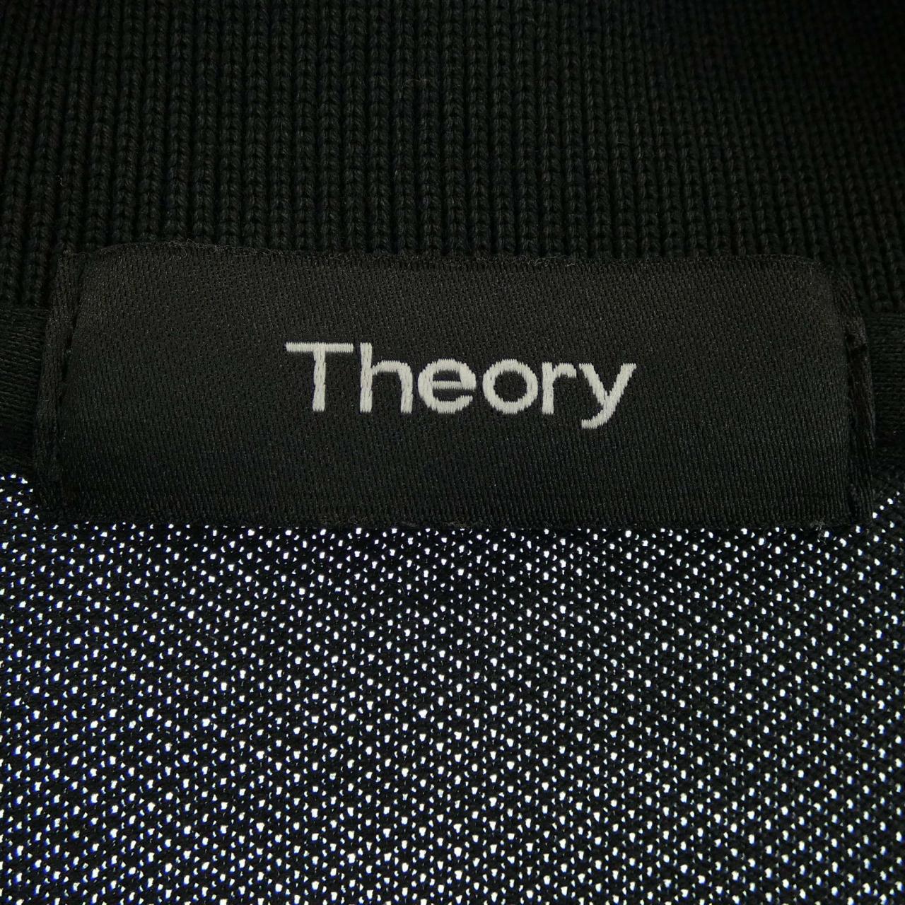 theory theory polo shirt
